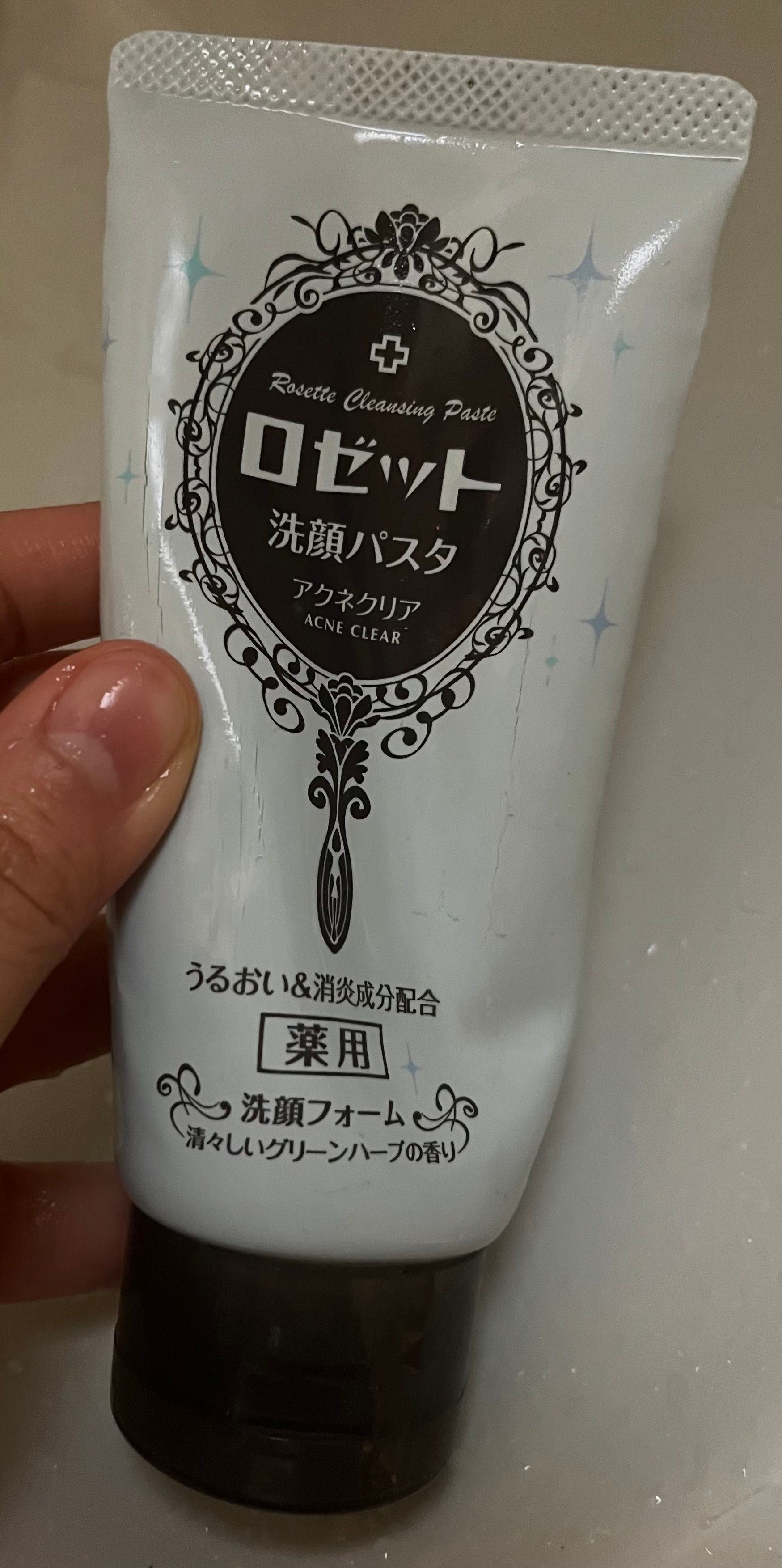 Rosette 雙重礦物泥暗瘡洗面膏 真實評價/實測照片 byHK ******ter 1