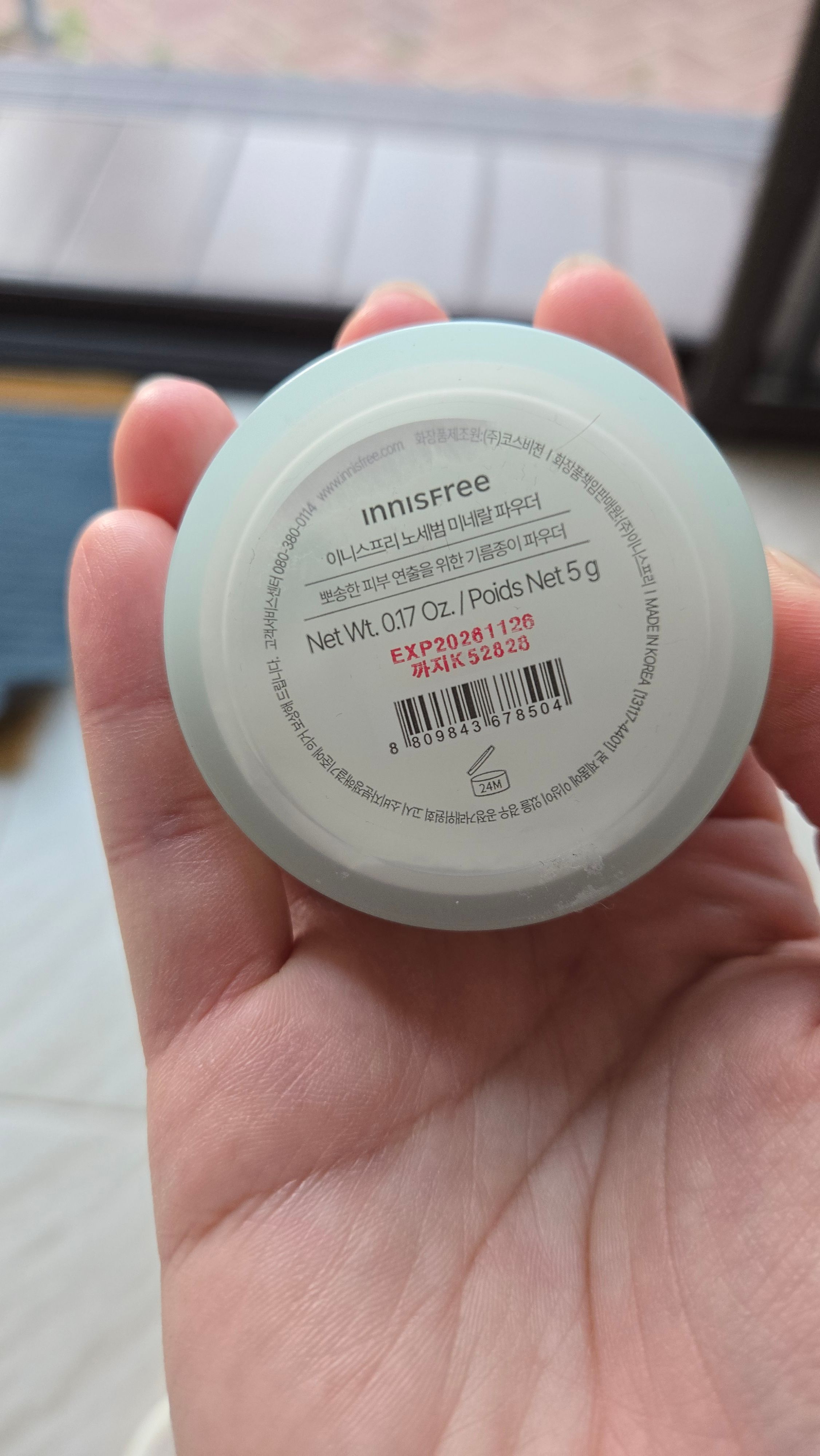 Innisfree 控油礦物質散粉 真實評價/實測照片 byMic****e.S 2