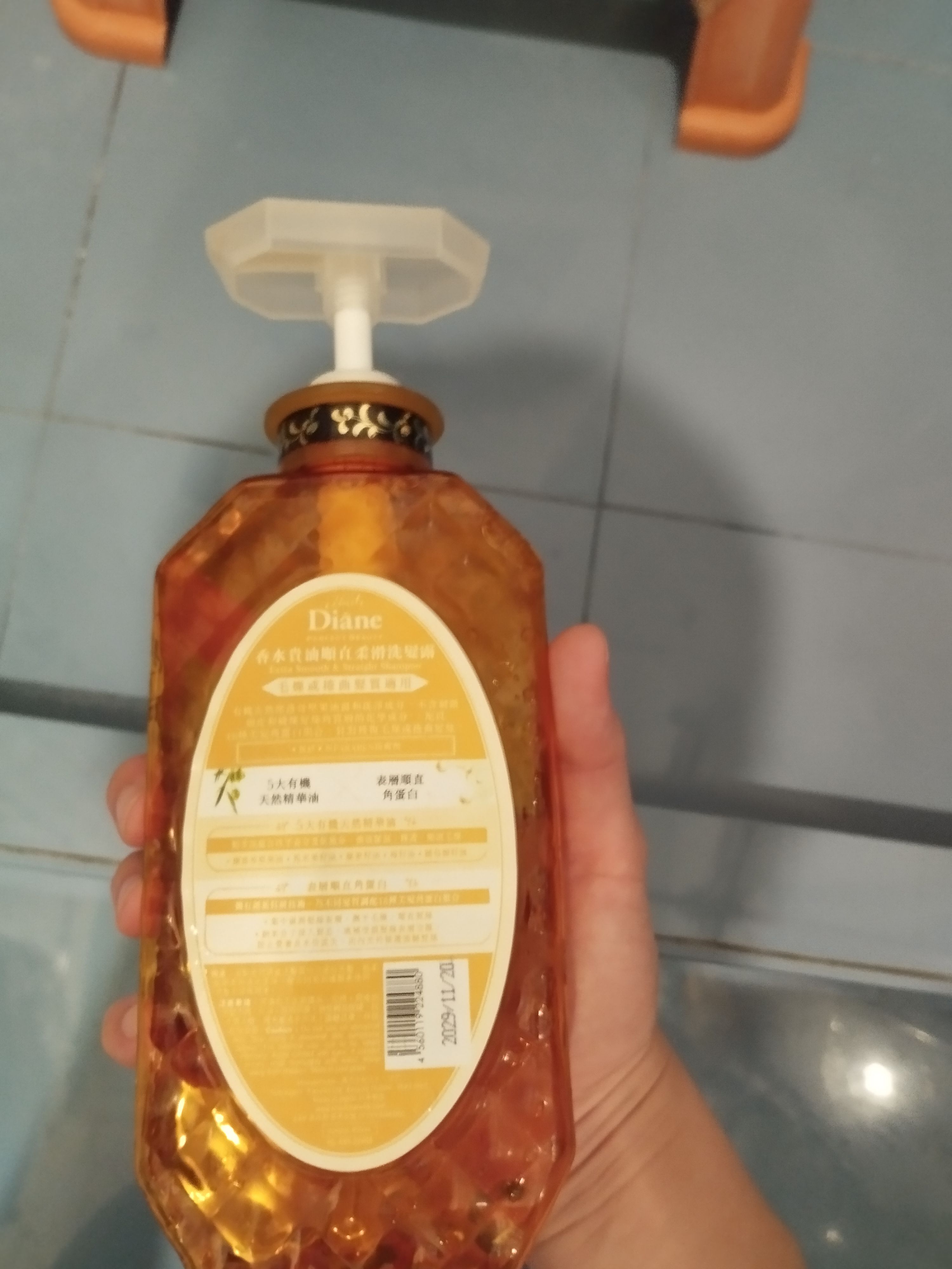 Moist Diane 香水貴油順直柔滑洗髮露 真實評價/實測照片 byCan********aki 1