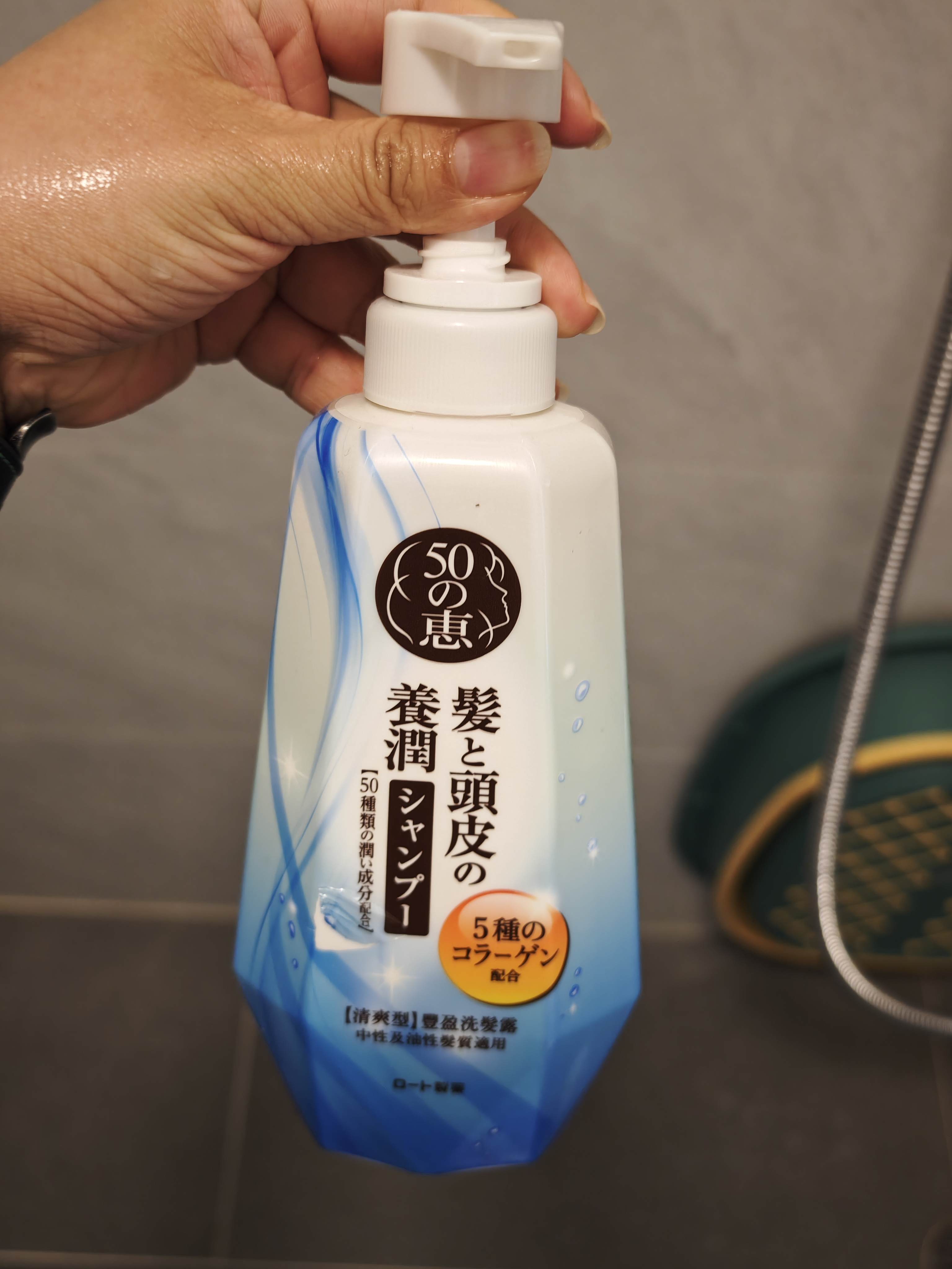 50惠 50惠養潤豐盈護髮素 (清爽型) 真實評價/實測照片 byon_****************.hk 2