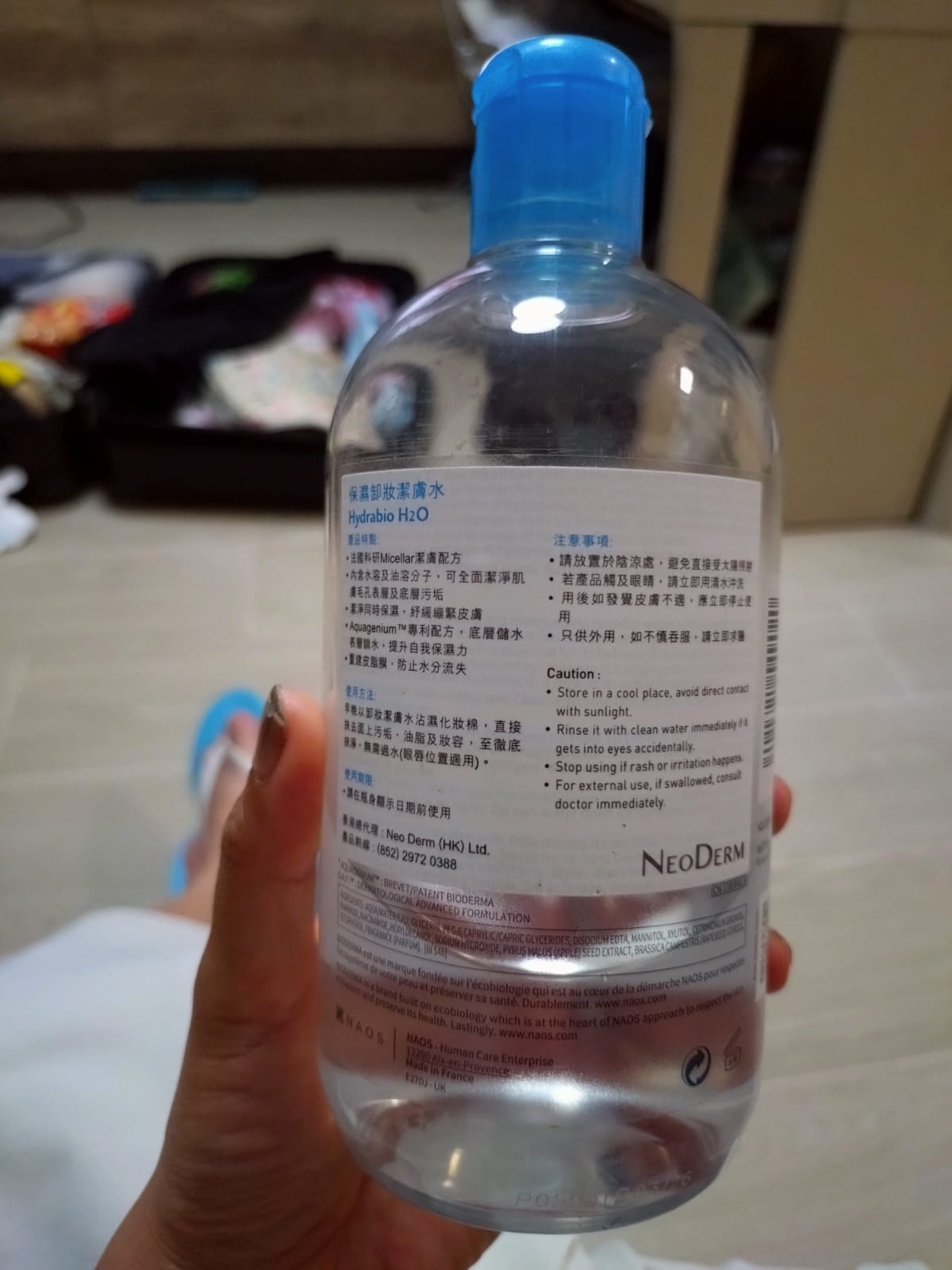 Bioderma H2O 保濕卸妝潔膚水 真實評價/實測照片 bykis*****************com 2