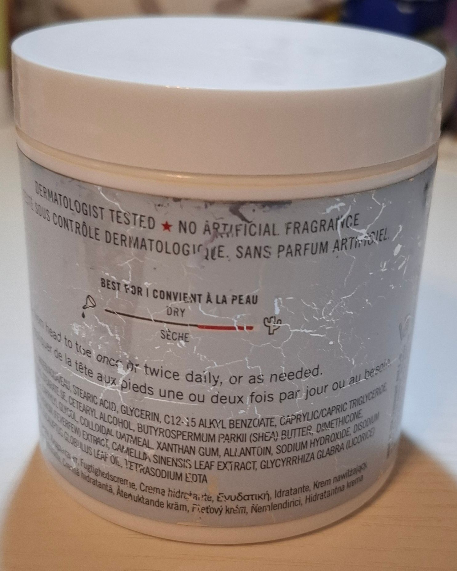 First Aid Beauty 強效保濕皇牌燕麥面霜 真實評價/實測照片 bydai*****************com 2