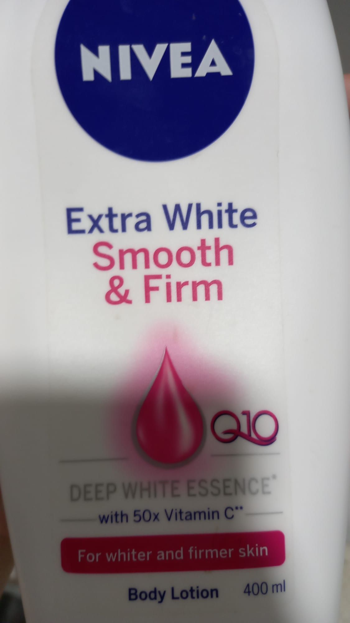 Nivea 加倍美白緊緻乳液 真實評價/實測照片 byche******************com 1