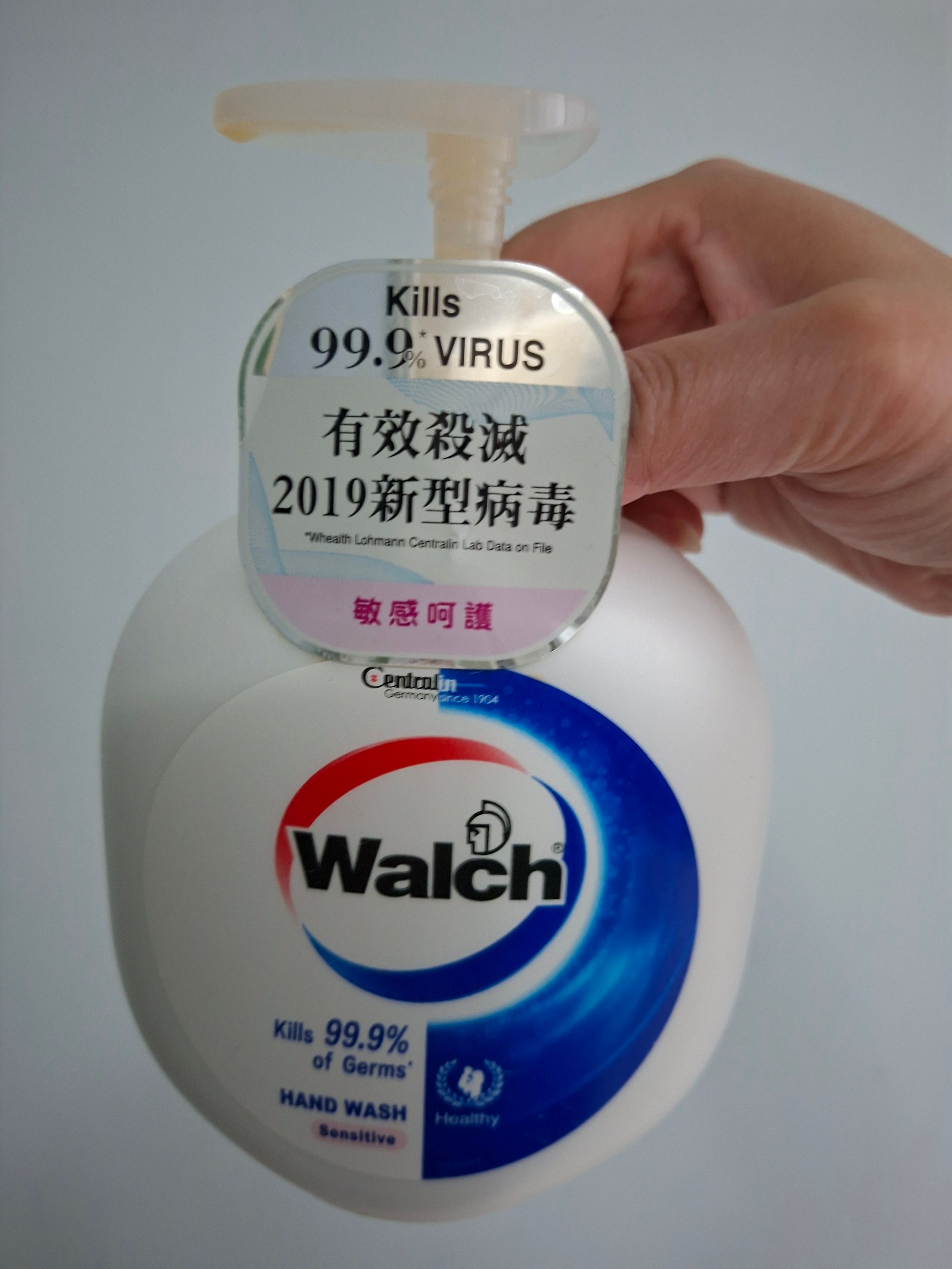 Walch 威露士 泡沫殺菌潔手液敏感呵護 真實評價/實測照片 byA***e 1