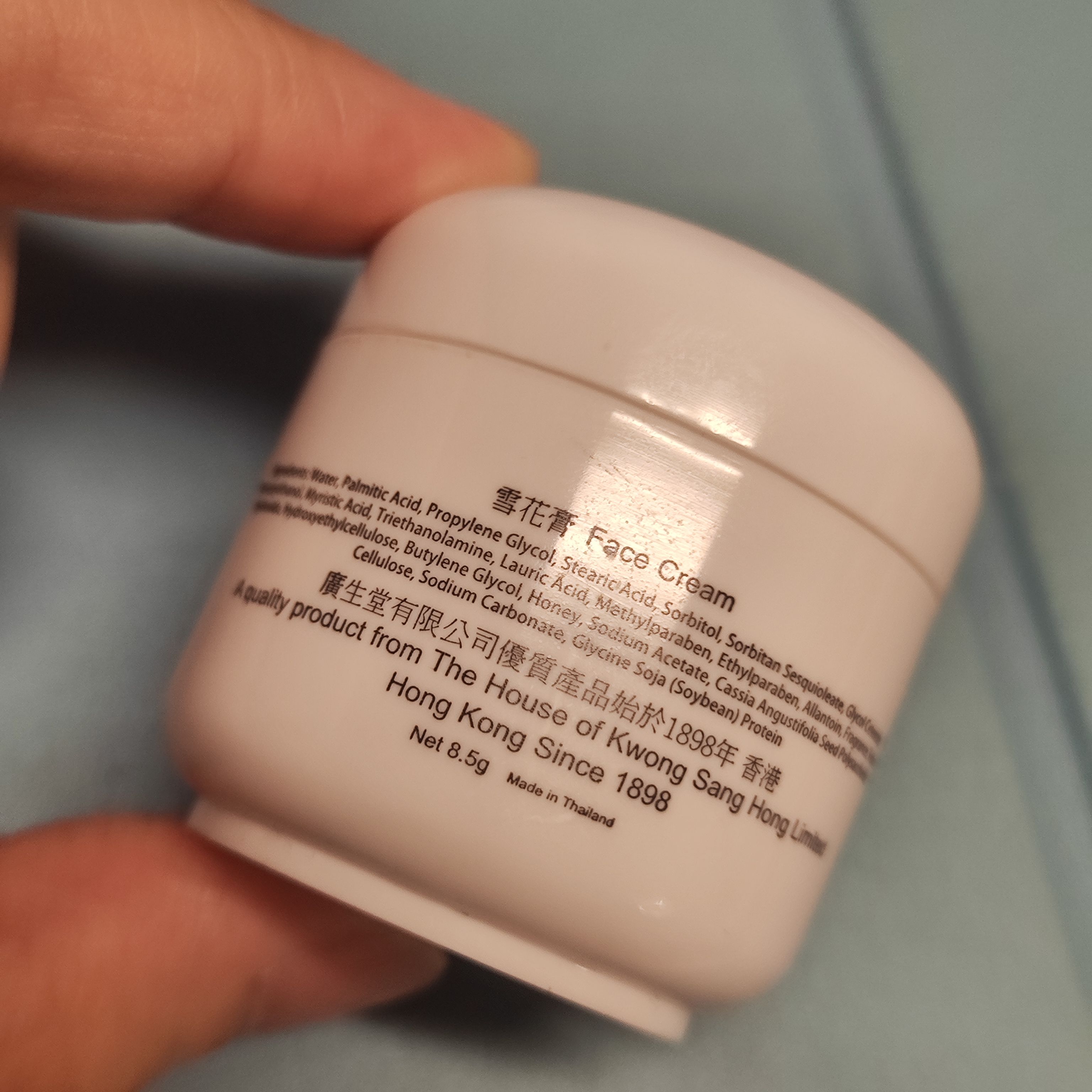 雙妹嚜花露水 雪花膏 真實評價/實測照片 bychi******************com 1