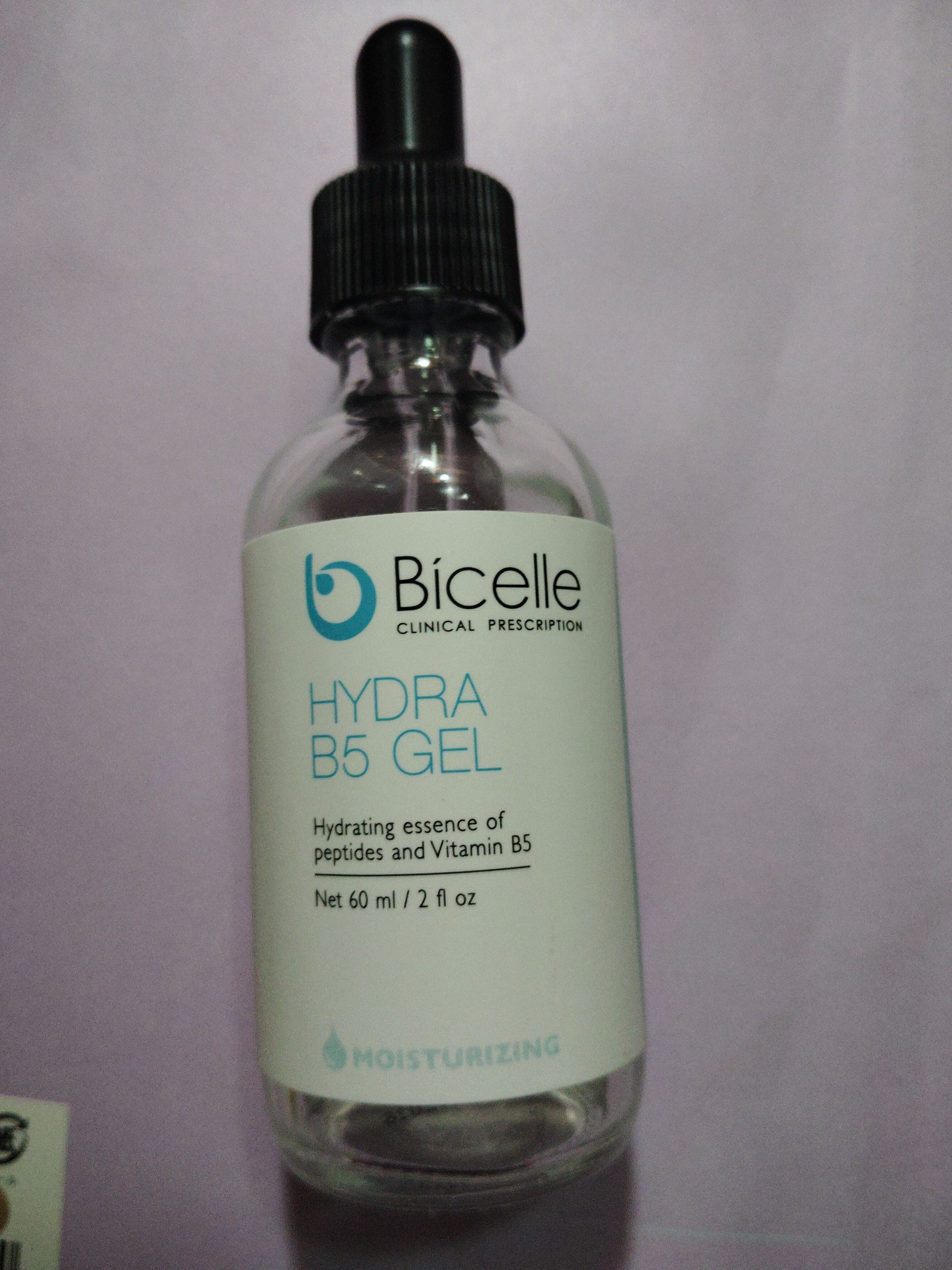 Bicelle 全效維他命B5補濕精華 真實評價/實測照片 bymin***********************com 1
