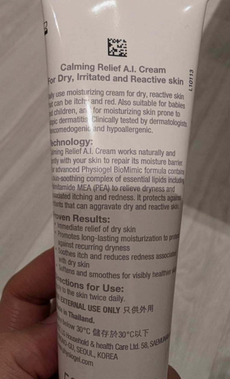 Physiogel 潔美淨抗敏紓緩乳霜 真實評價/實測照片 byCha******ong 1