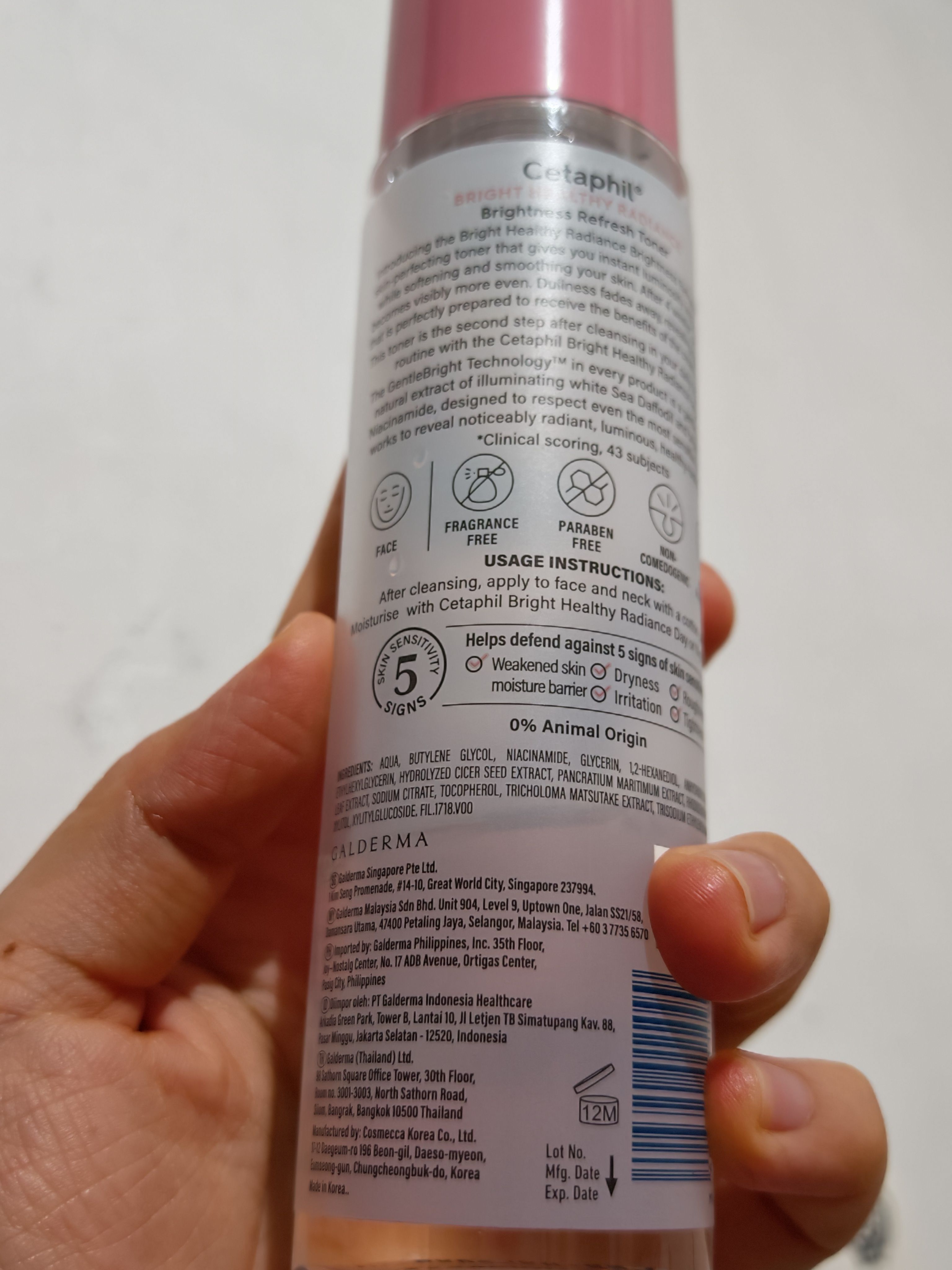 Cetaphil 舒特膚透亮抗敏爽膚水 真實評價/實測照片 byKAR***YIM 1