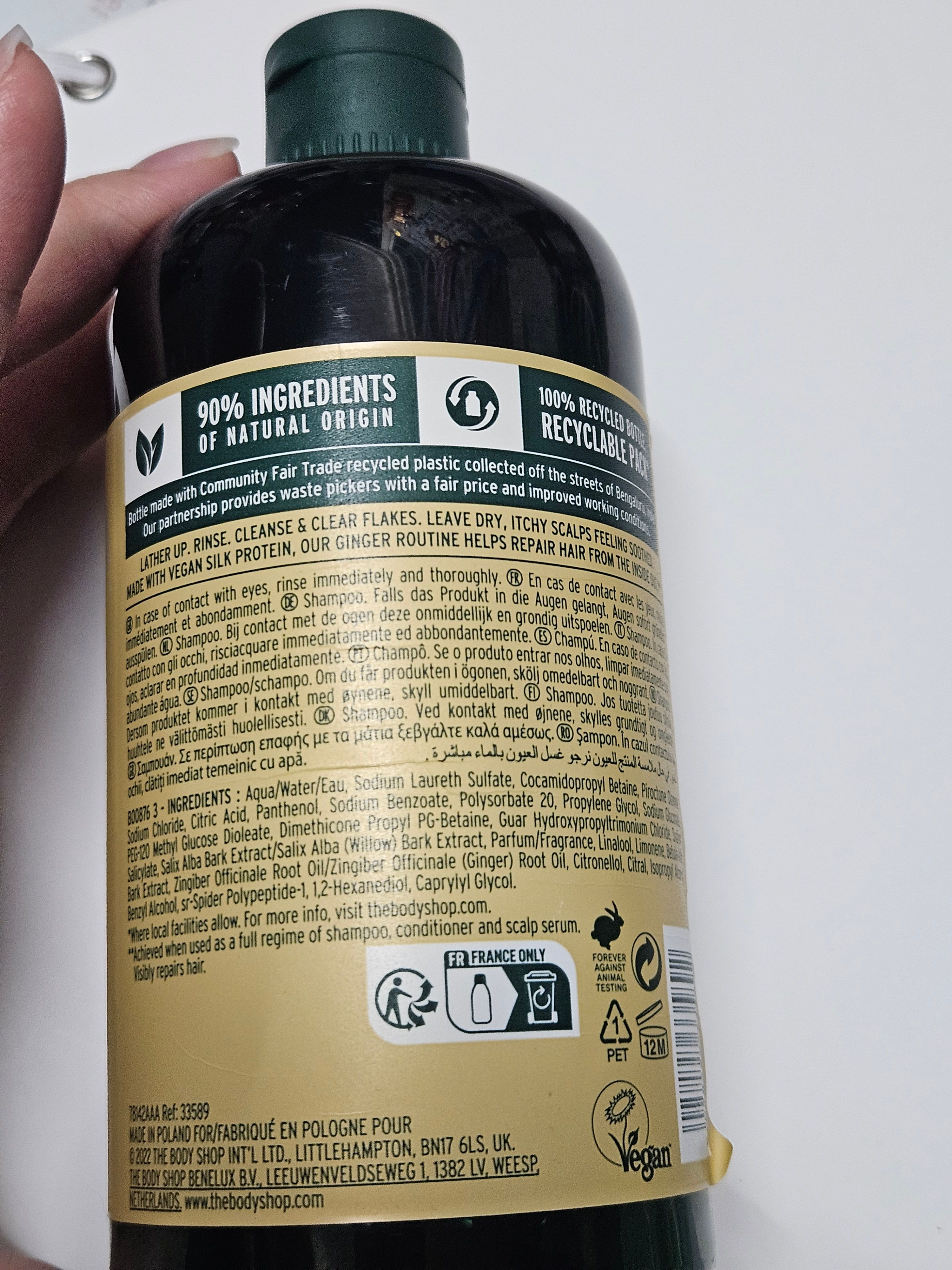 The Body Shop 生薑頭皮護理洗髮露 真實評價/用後感 byCha***iki 1 The Body Shop 生薑頭皮護理洗髮露 真實評價/實測照片 byCha***iki 1