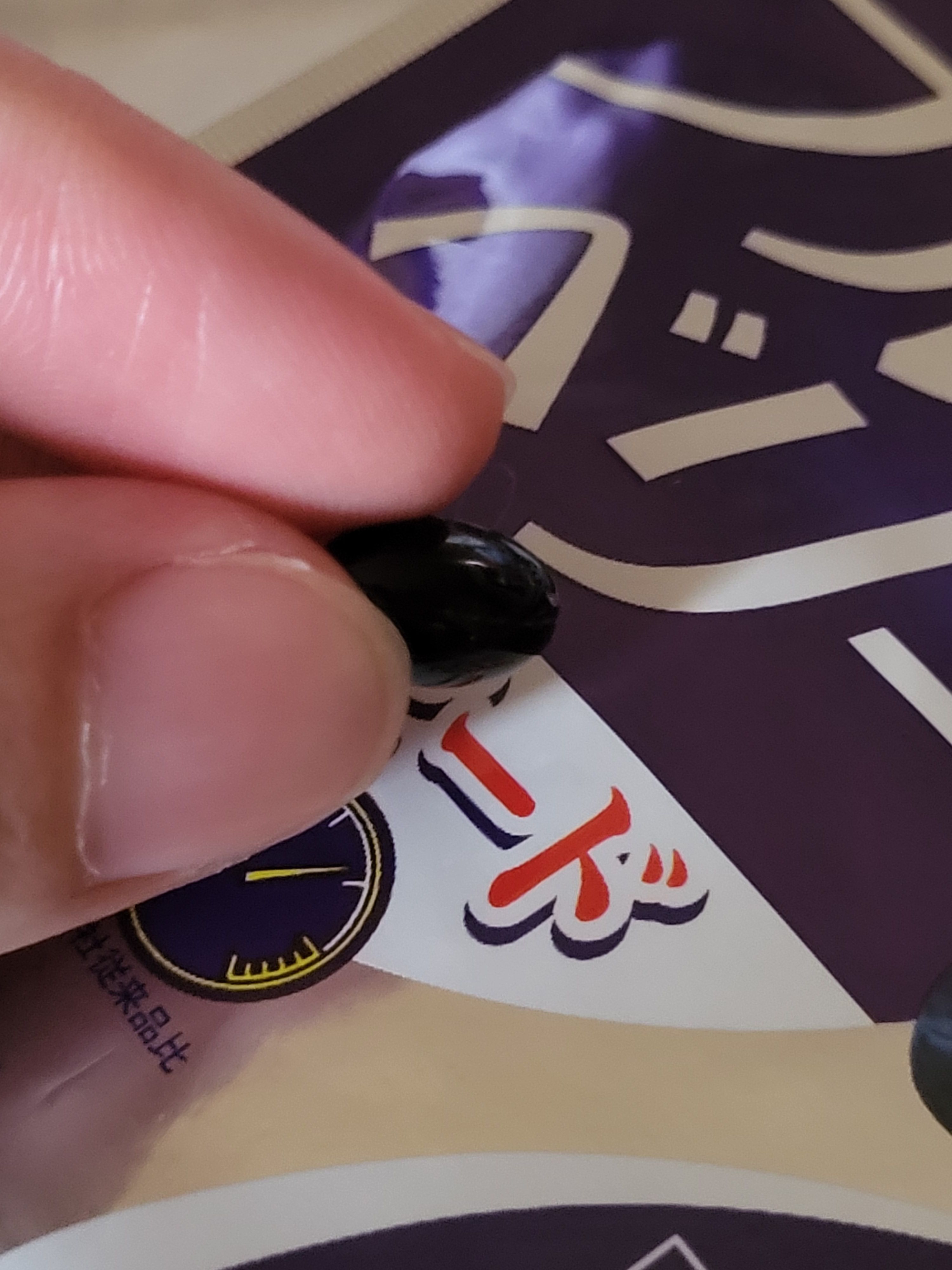 DHC 速攻護眼藍莓精華 真實評價/實測照片 bypop**********************com 2