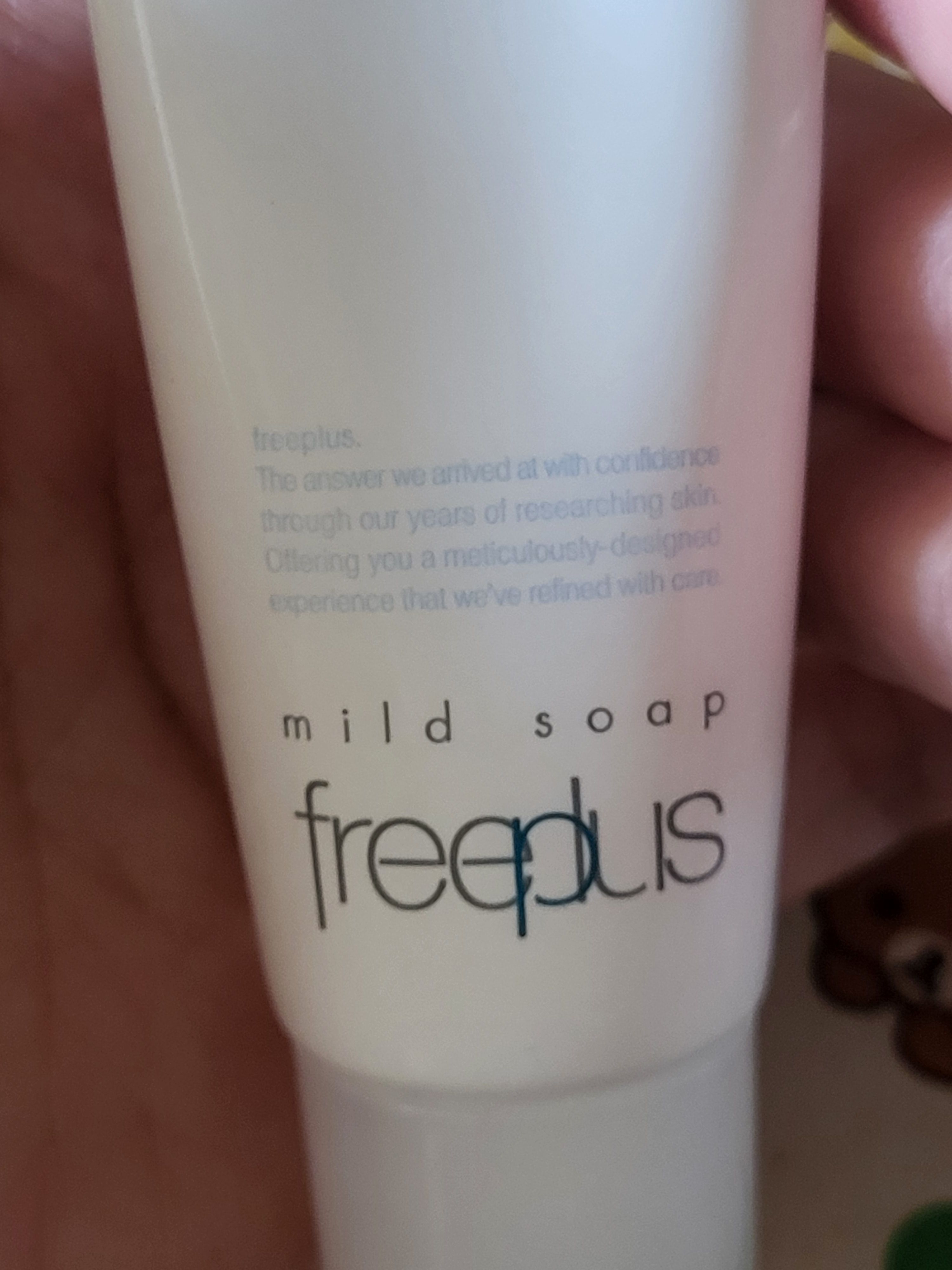 Freeplus 溫和淨潤洗面乳 真實評價/實測照片 bypop**********************com 1