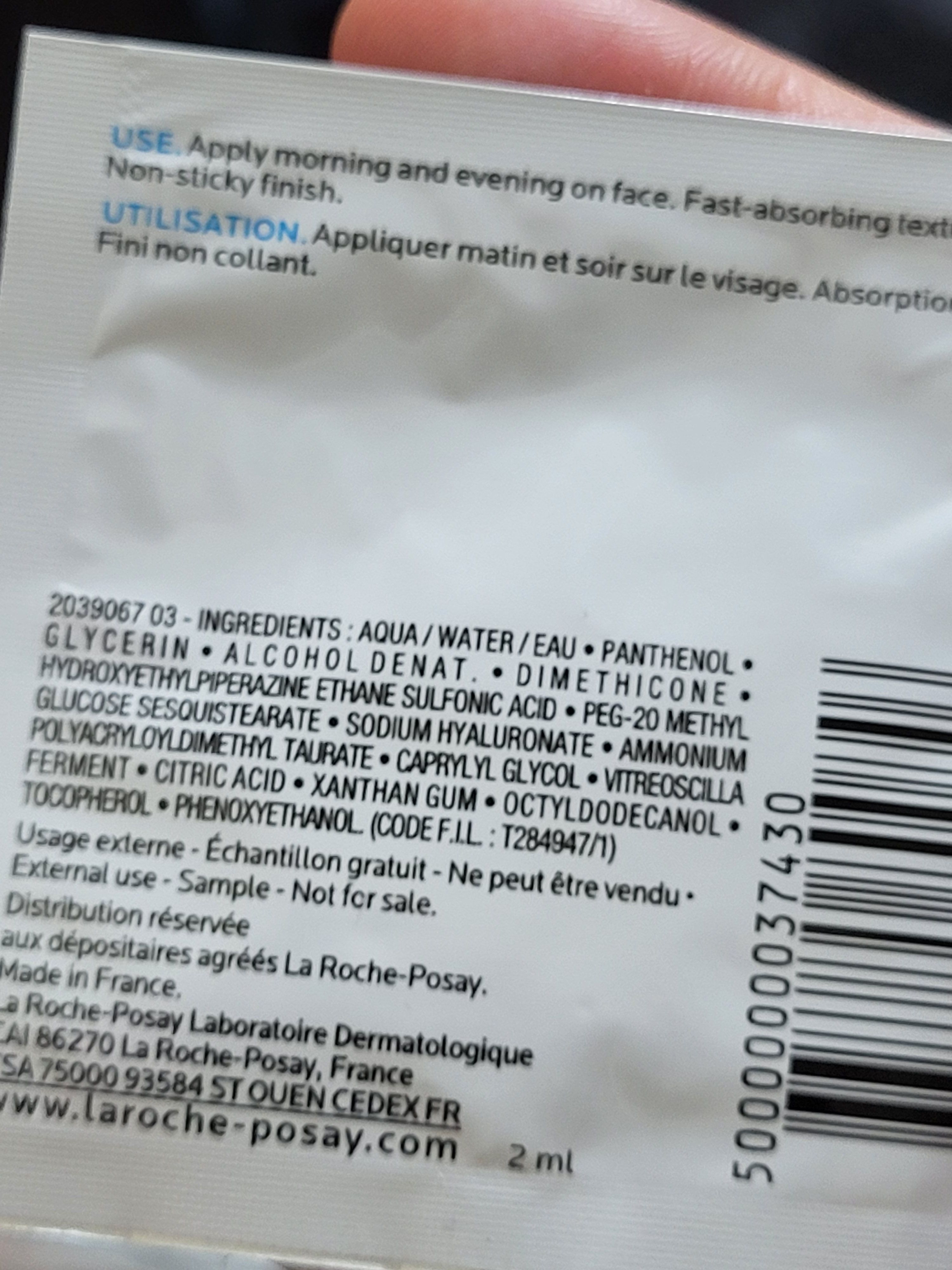La Roche-Posay B5修復強韌精華 真實評價/用後感 bypop**********************com 2 La Roche-Posay B5修復強韌精華 真實評價/實測照片 bypop**********************com 2