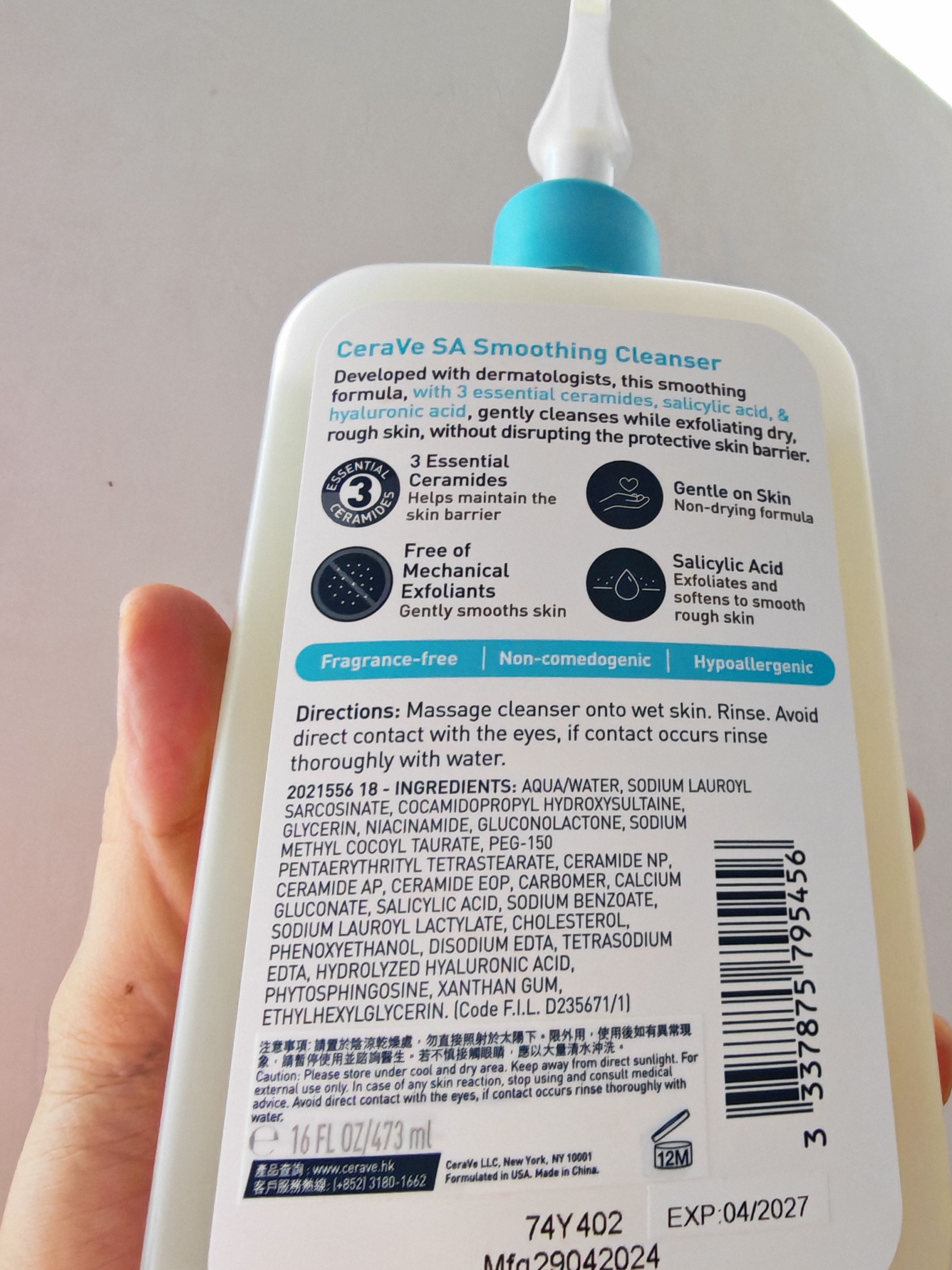 CeraVe SA水楊酸煥膚潔膚露 真實評價/實測照片 byKAR***YIM 1