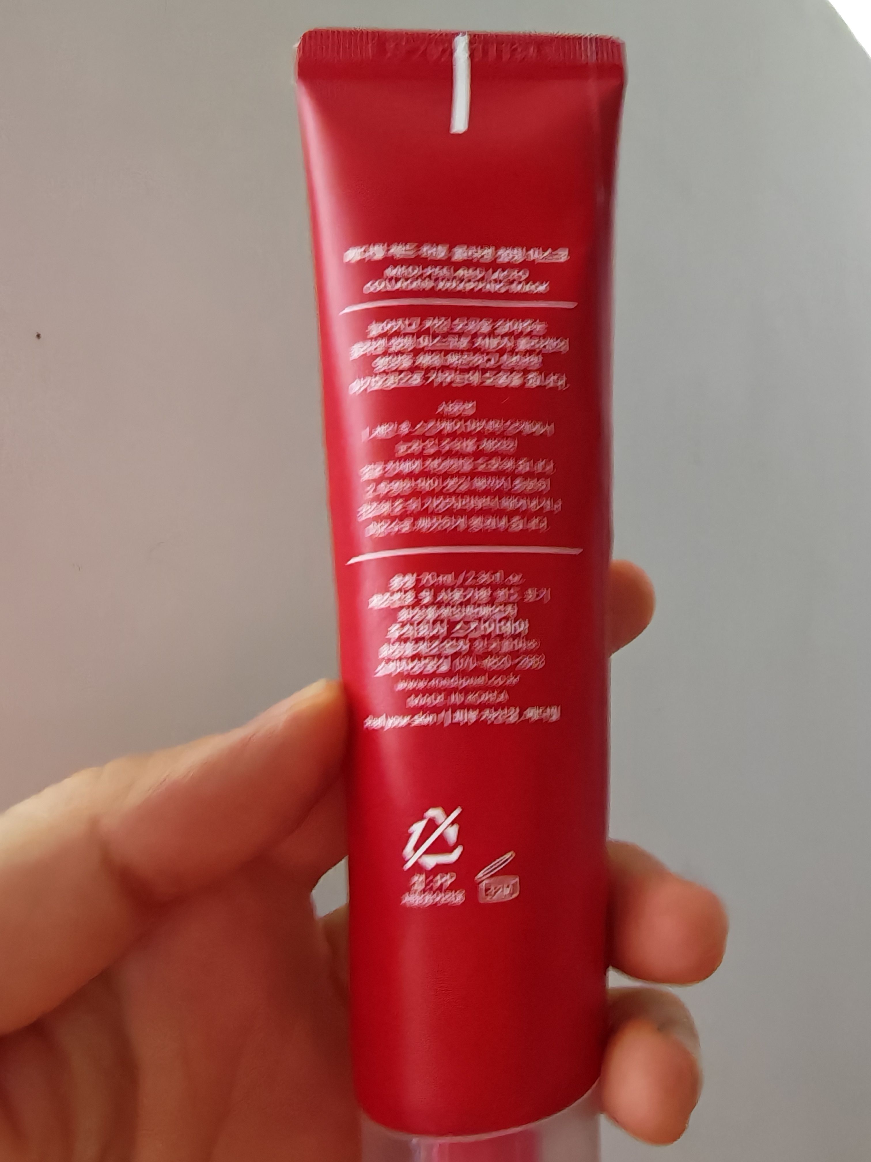 MEDIPEEL 胺基酸膠原撕拉面膜 真實評價/實測照片 byKAR***YIM 2