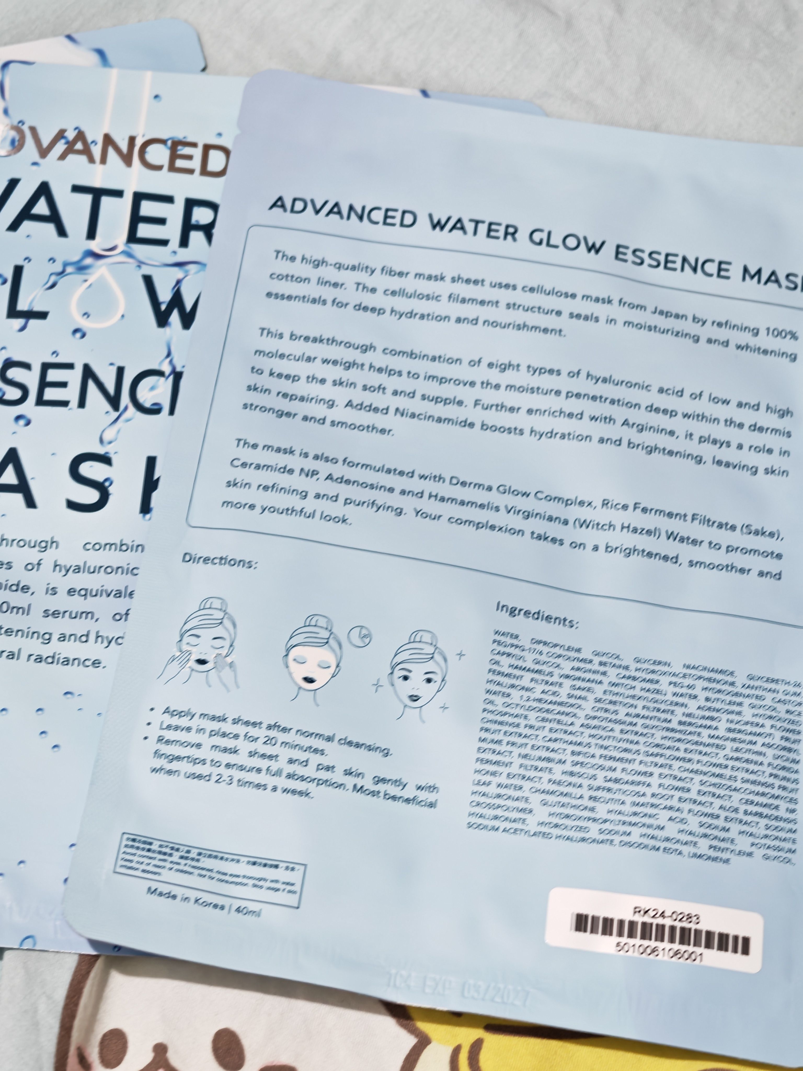 Sasatinnie 第三代升級版全效水潤透光面膜 真實評價/實測照片 byKAR***YIM 1