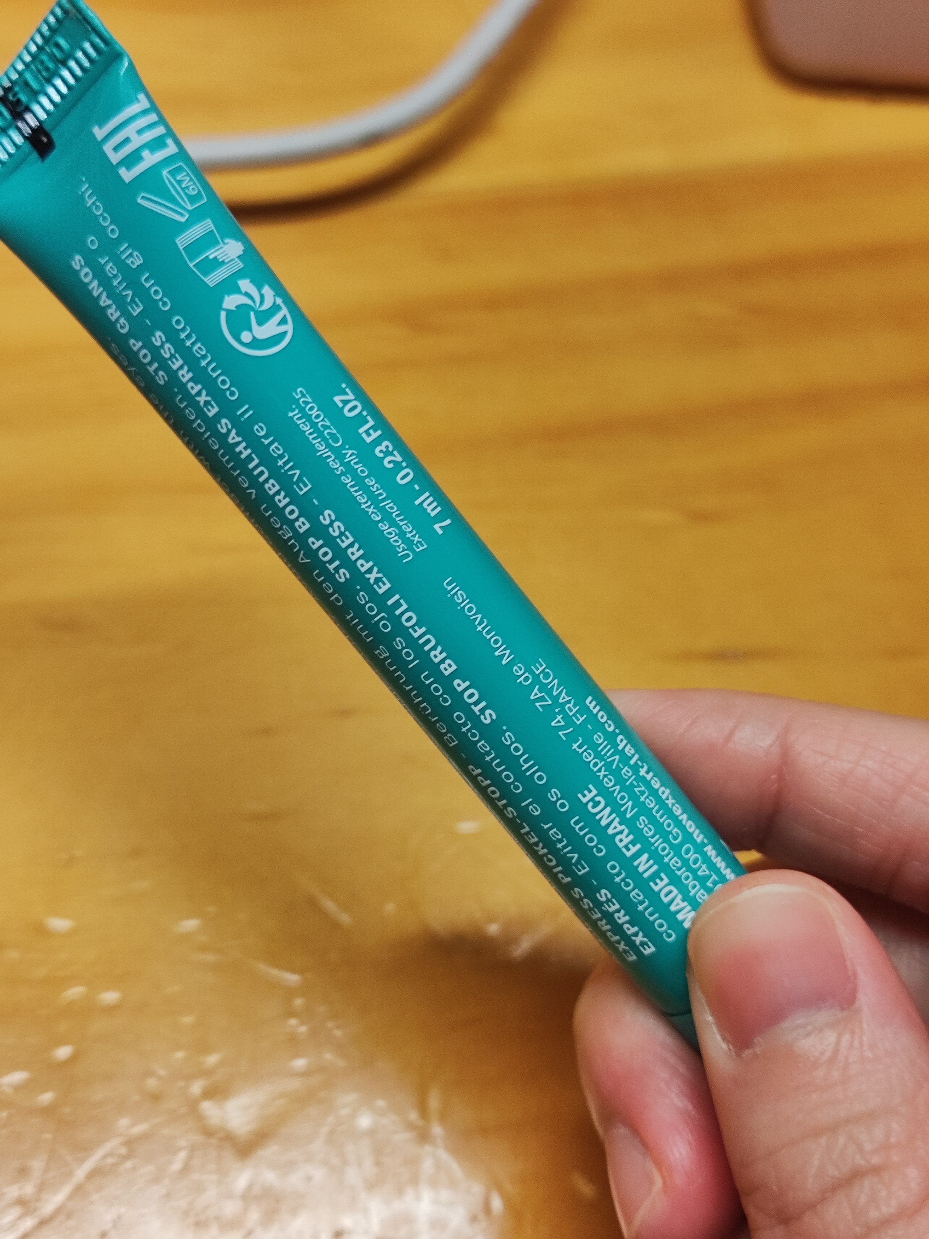 Novexpert 袪痘淡印收毛孔按摩筆 真實評價/實測照片 bychi******************com 2