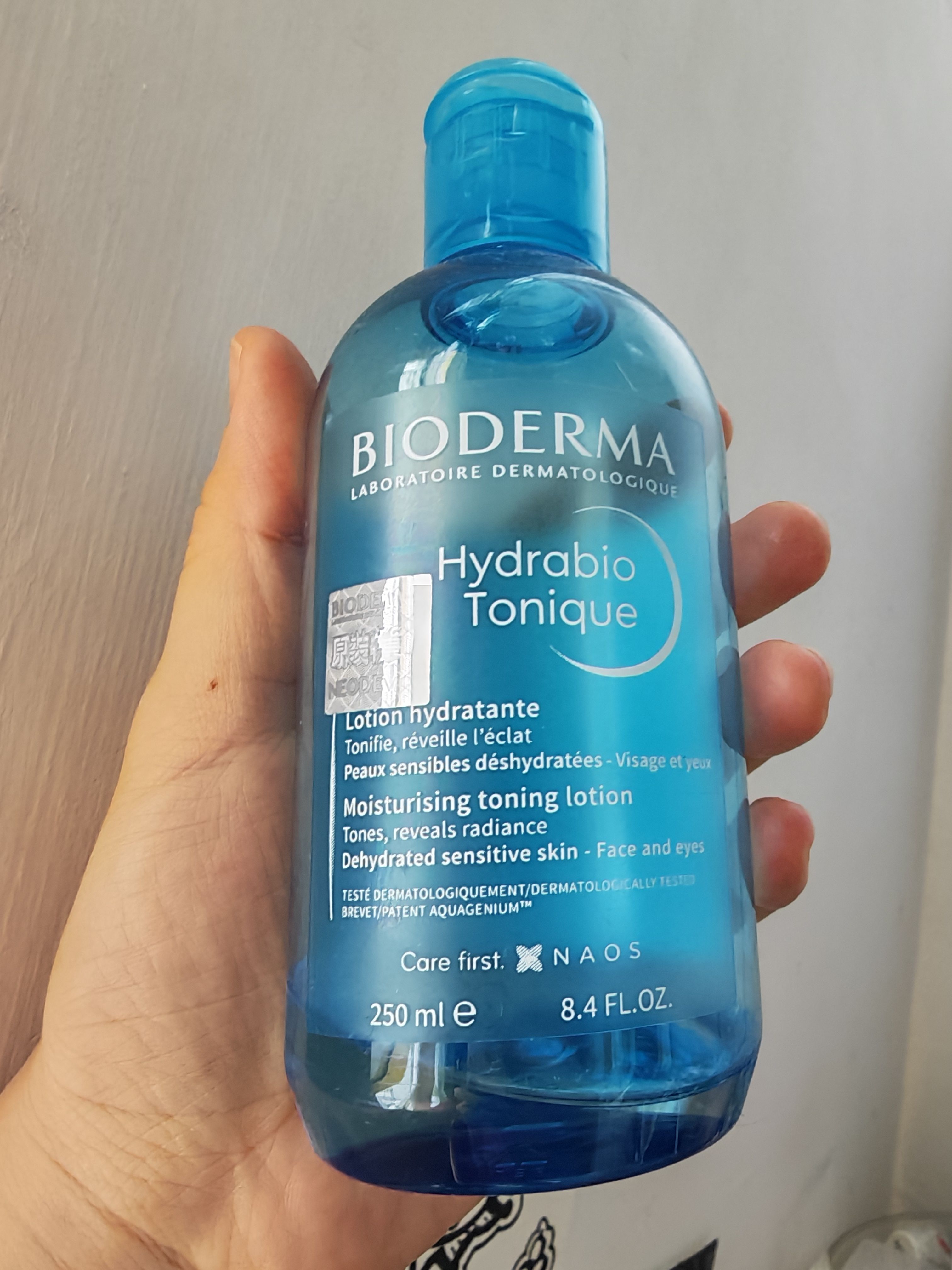 Bioderma 水活保濕精華肌底液 Hydrabio Essence Lotion 真實評價/實測照片 byKAR***YIM 1