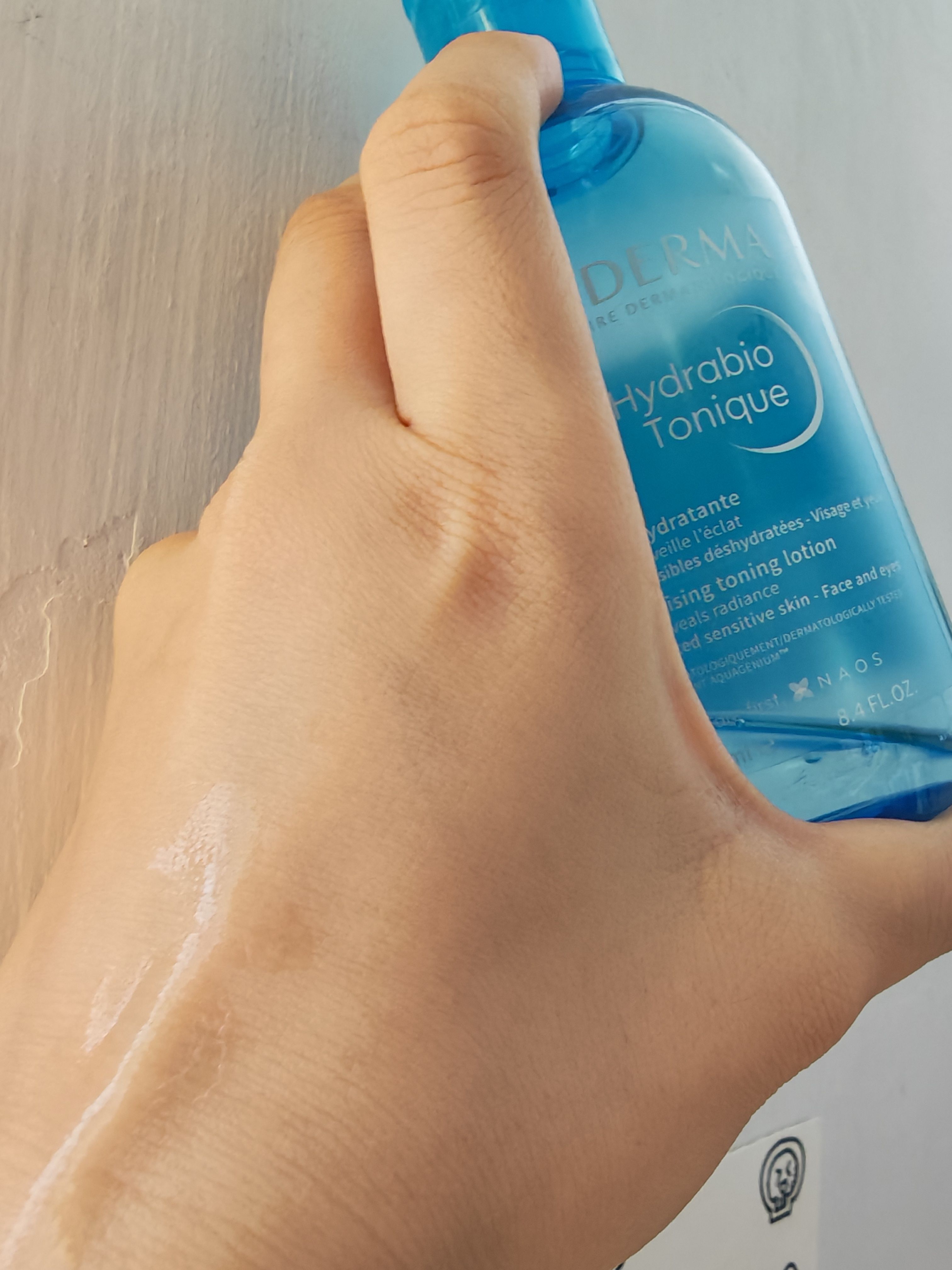 Bioderma 水活保濕精華肌底液 Hydrabio Essence Lotion 真實評價/實測照片 byKAR***YIM 1