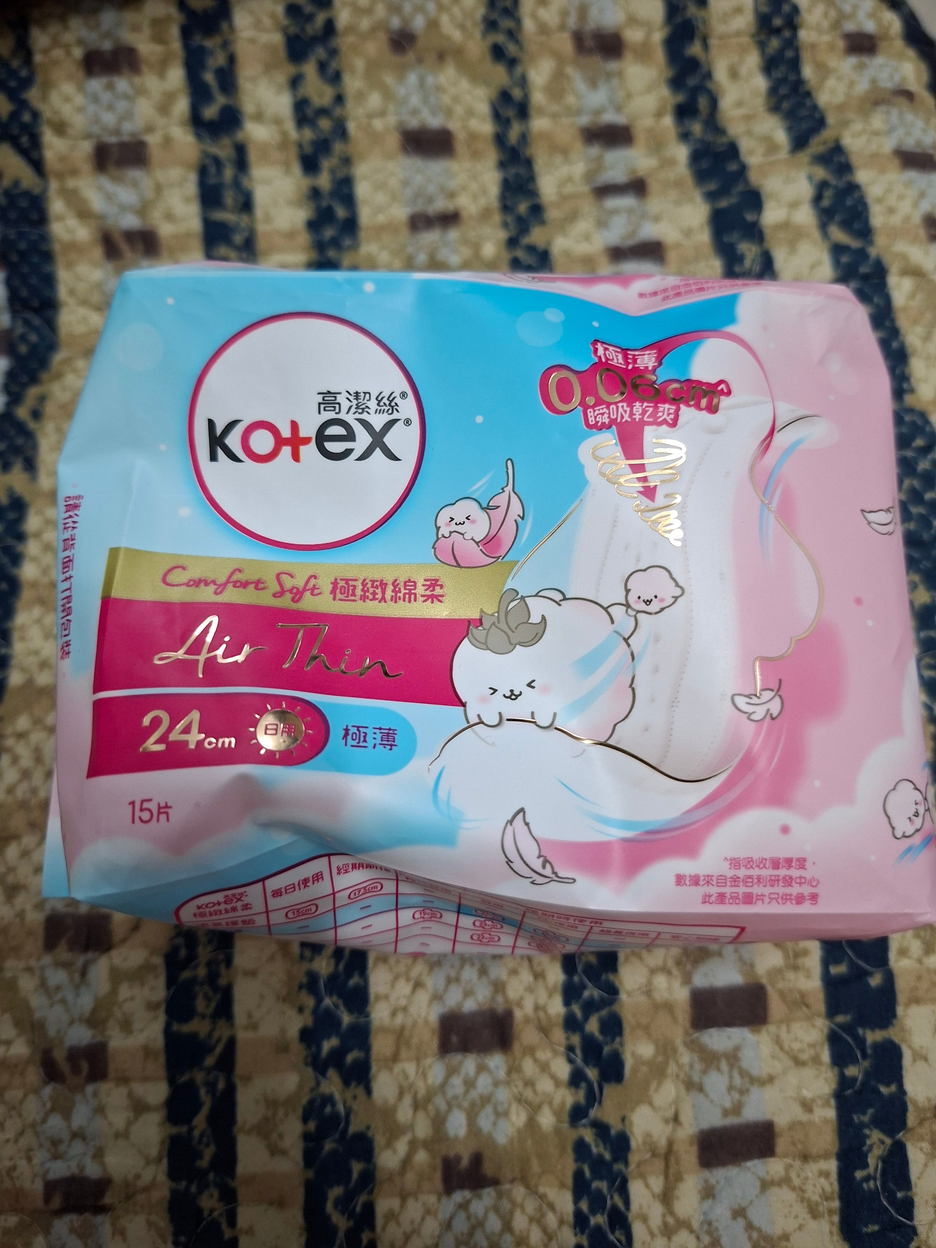 Kotex 高潔絲 極緻棉柔系列超薄輕巧日用衛生巾 真實評價/用後感 byA***e 2 Kotex 高潔絲 極緻棉柔系列超薄輕巧日用衛生巾 真實評價/實測照片 byA***e 2