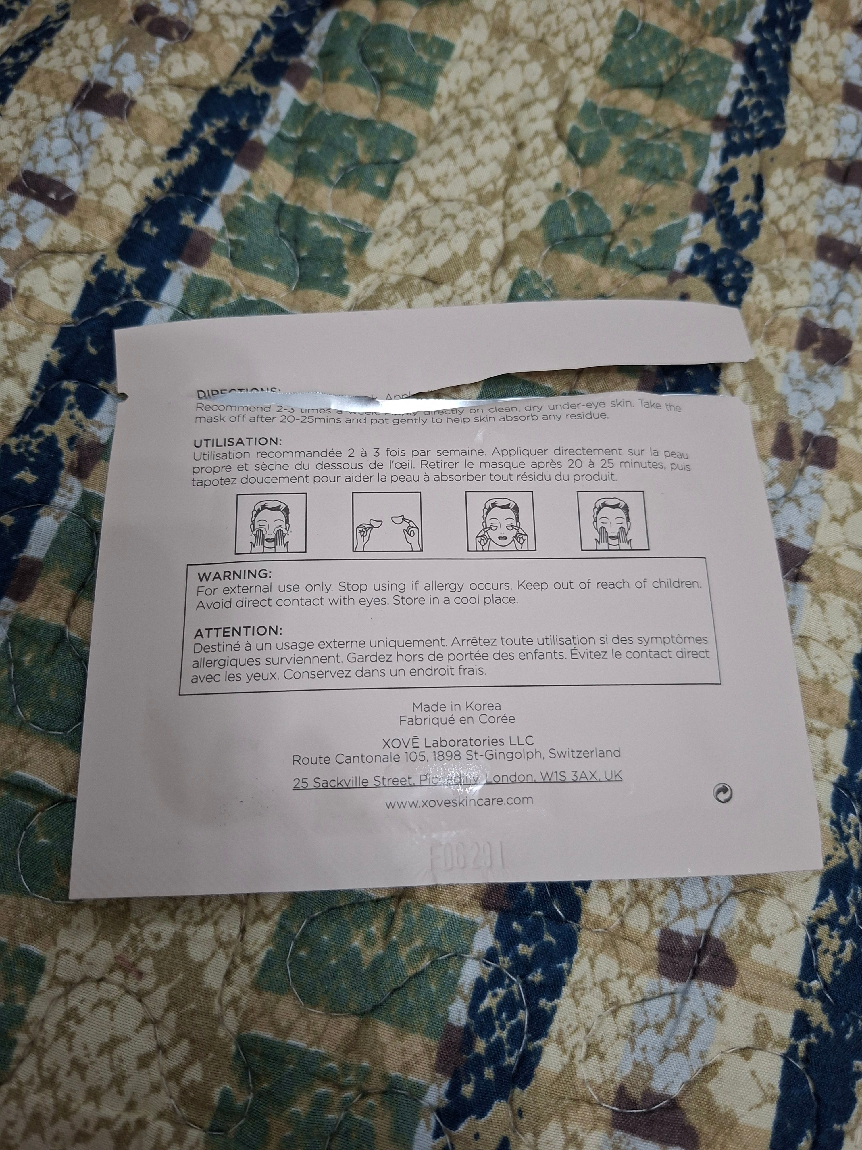 XOVE 煥活緊緻眼膜 真實評價/實測照片 byhun******************com 2