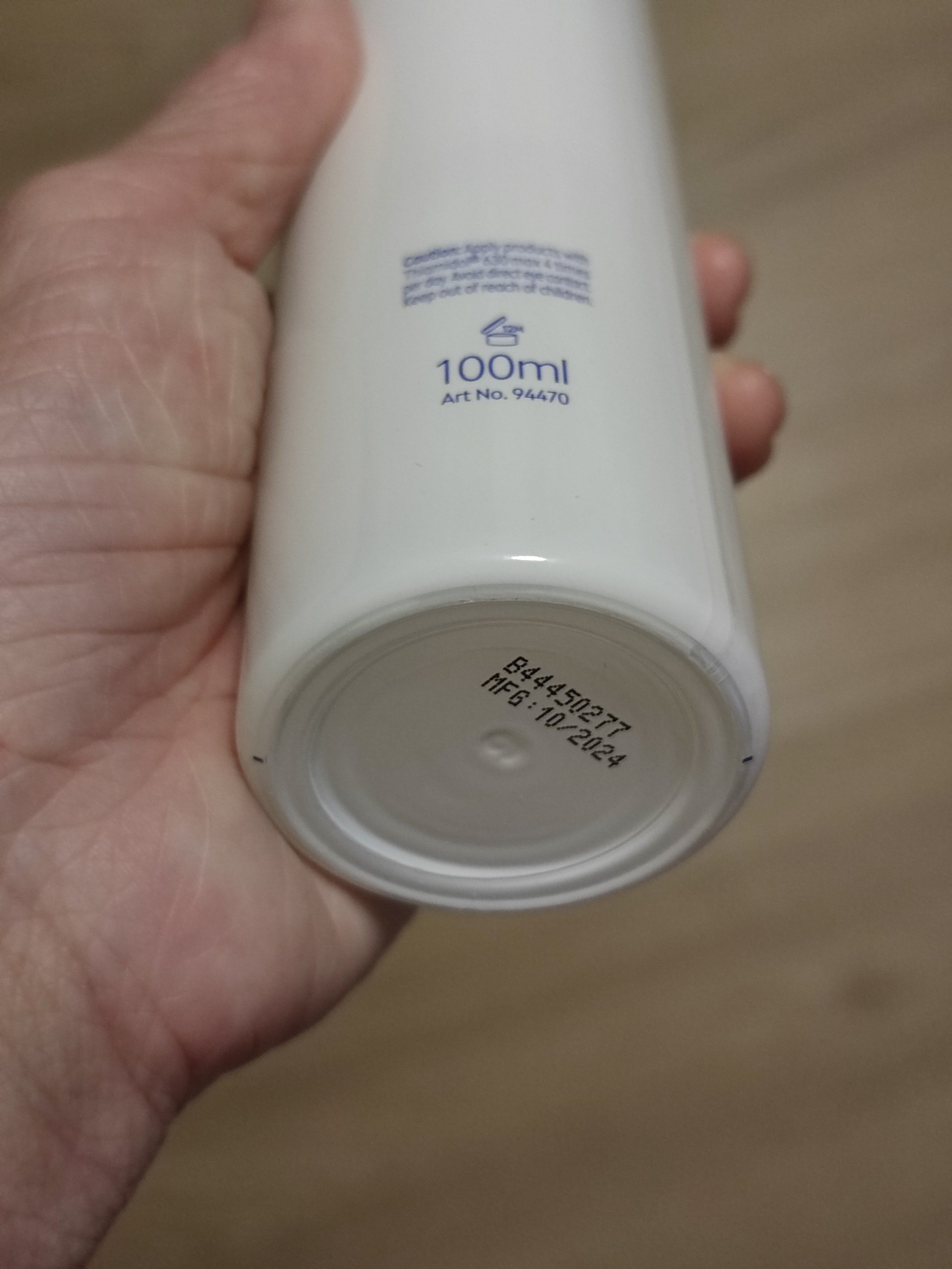 Nivea Luminous630專研多重淡斑透白平衡乳液 真實評價/用後感 byChr**** Wu 2 Nivea Luminous630專研多重淡斑透白平衡乳液 真實評價/實測照片 byChr**** Wu 2