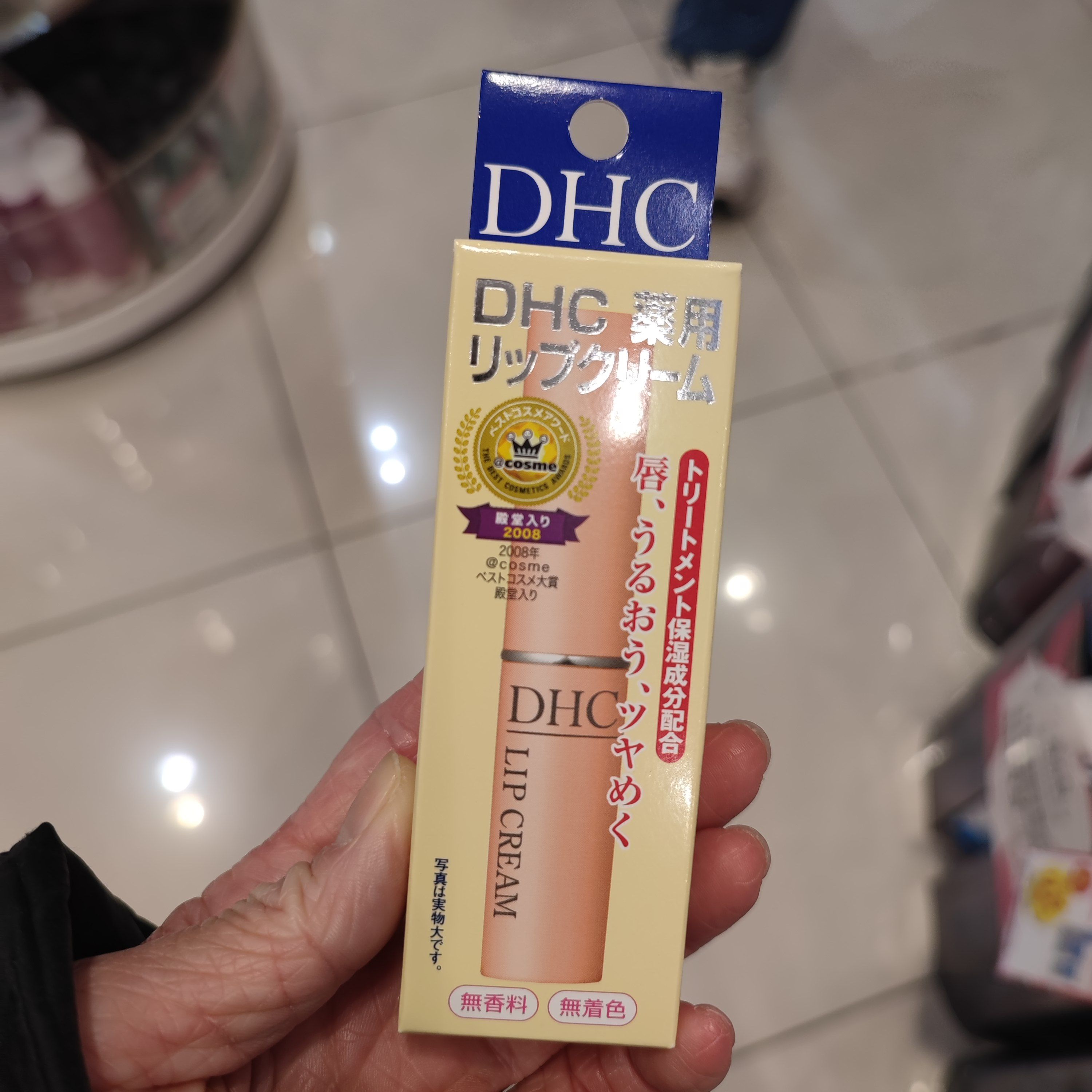 DHC 橄欖潤唇膏 真實評價/實測照片 byChr**** Wu 2