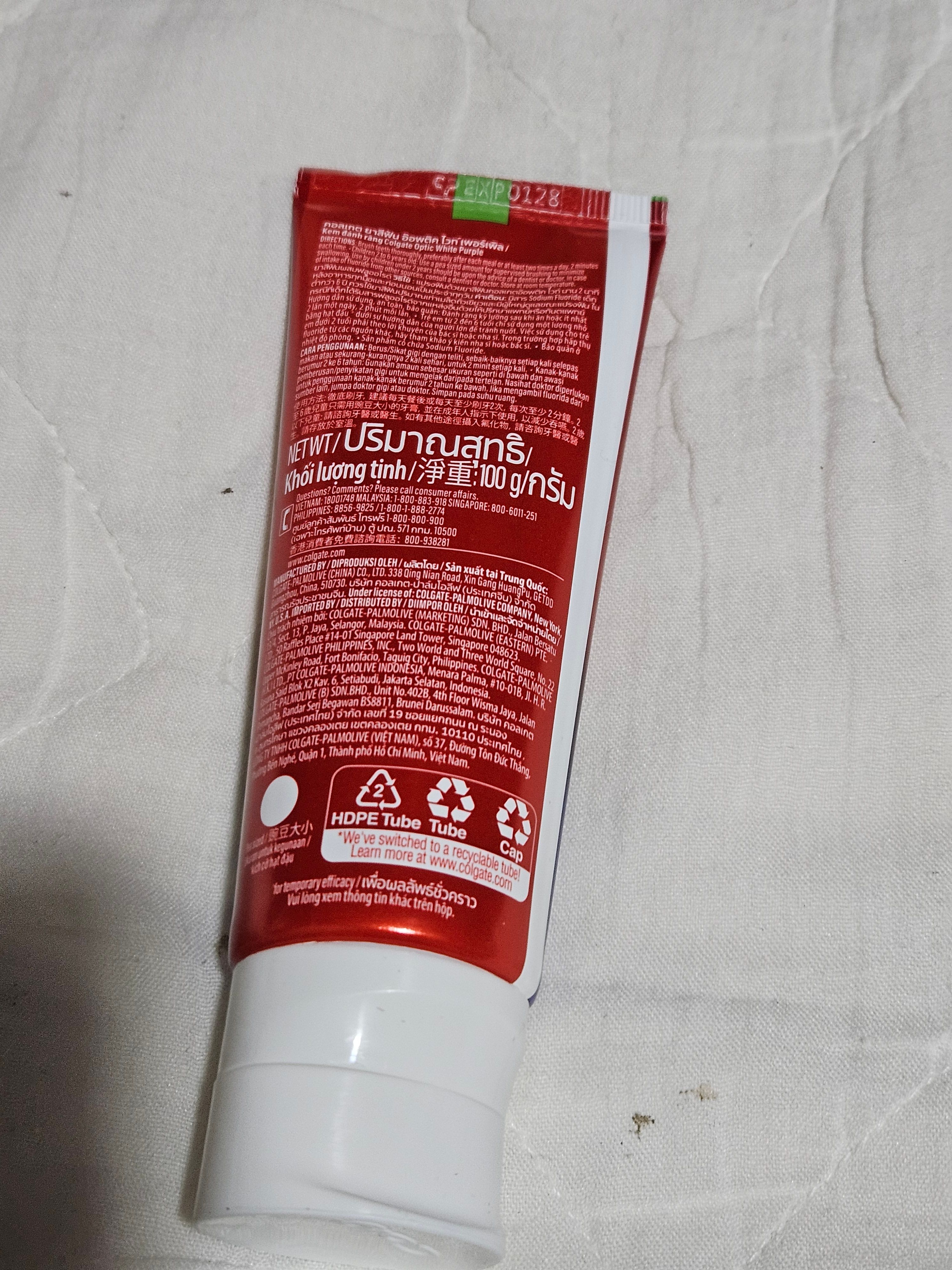 Colgate 高露潔 高露潔光感白紫鑽煥光美白牙膏 真實評價/實測照片 byCha***iki 1