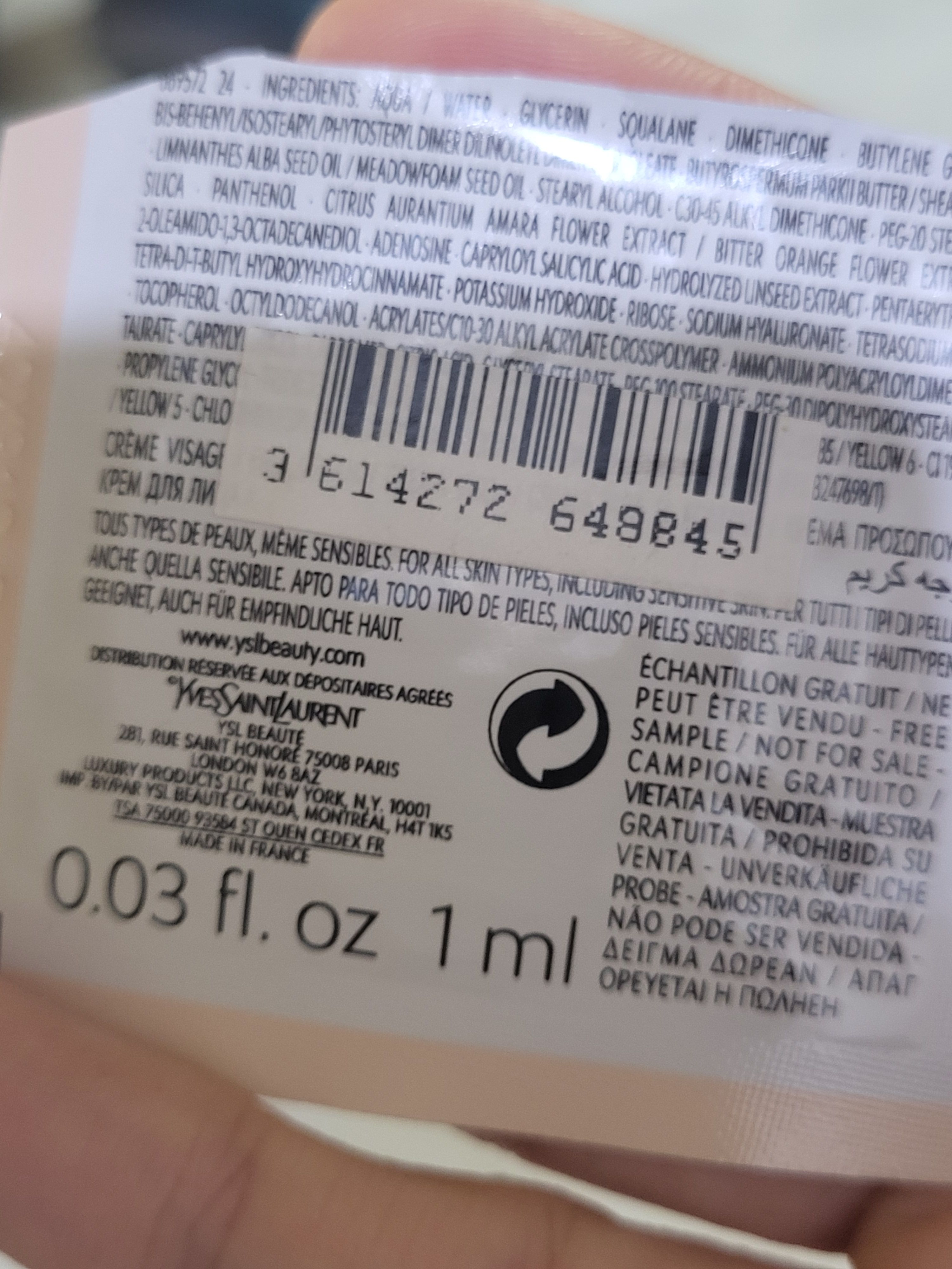 YSL 年輕賦活滋養乳霜 真實評價/實測照片 bypop**********************com 2