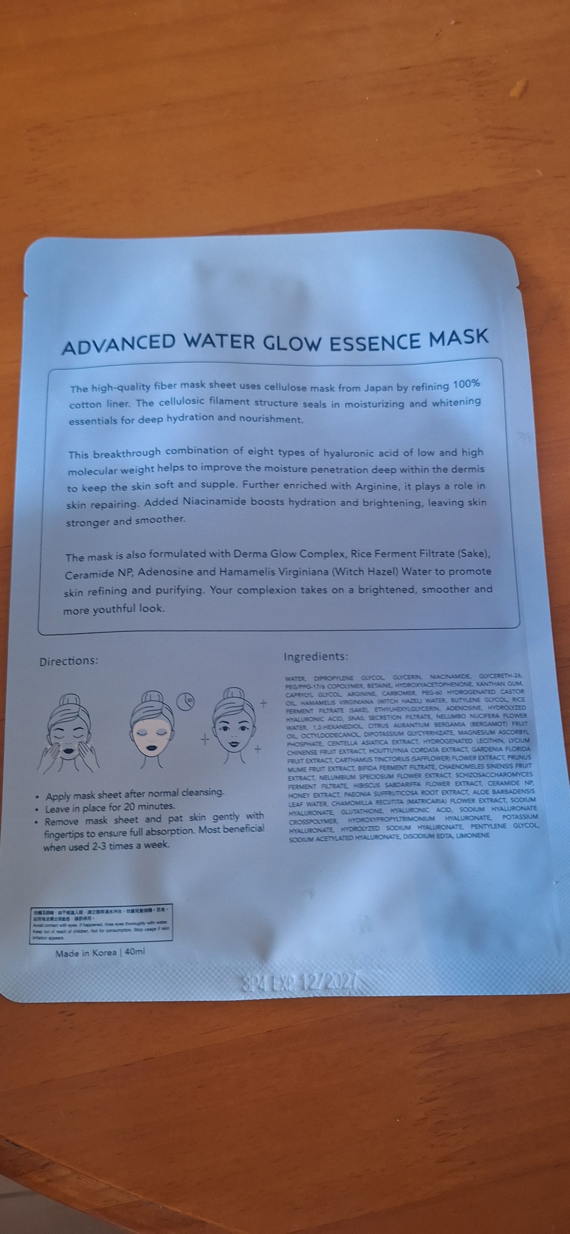 Sasatinnie 第三代升級版全效水潤透光面膜 真實評價/實測照片 byC***y 2