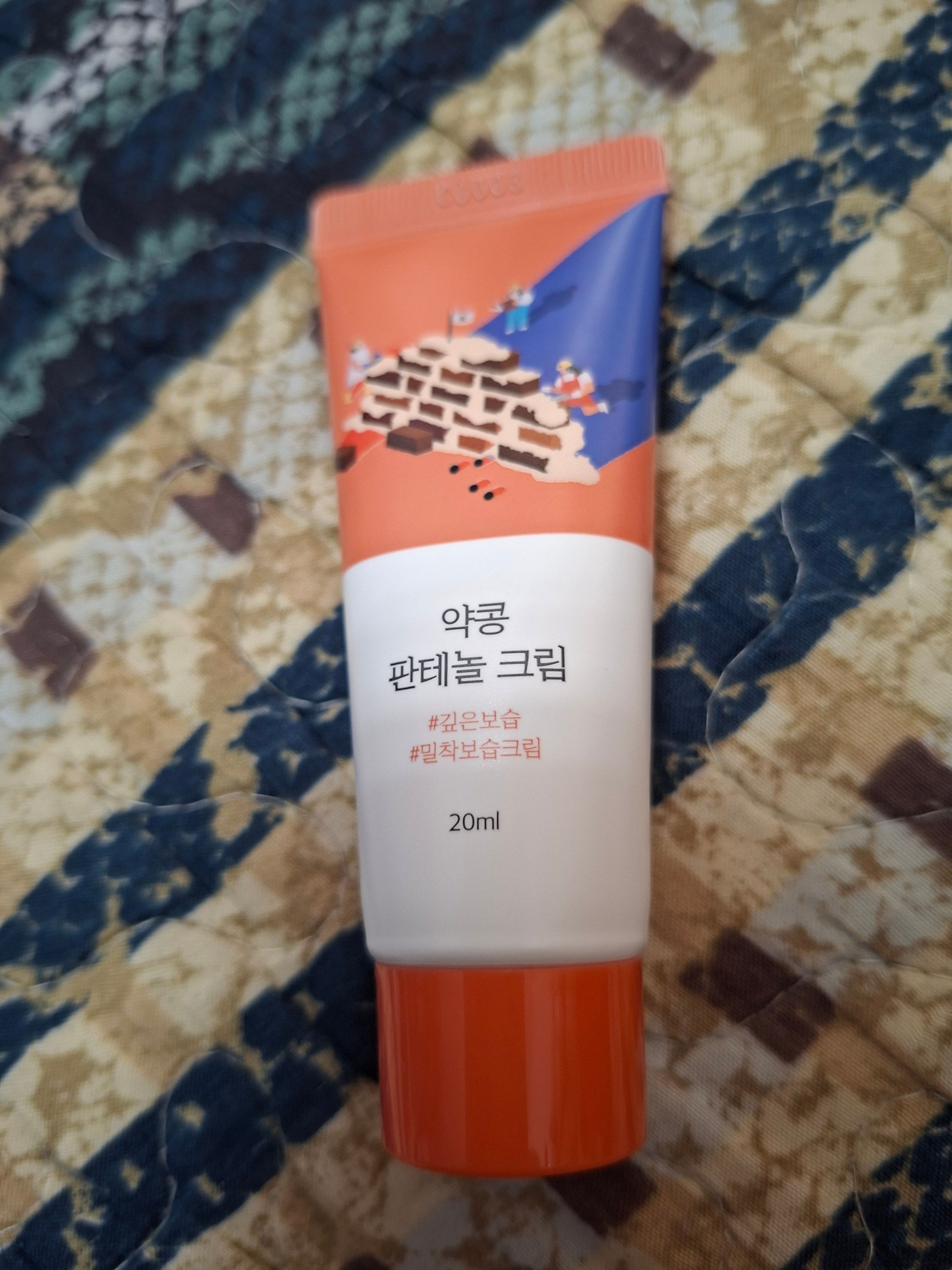 Round Lab 黑豆泛醇B5修復肌屏深層保濕面霜 真實評價/實測照片 byA***e 1