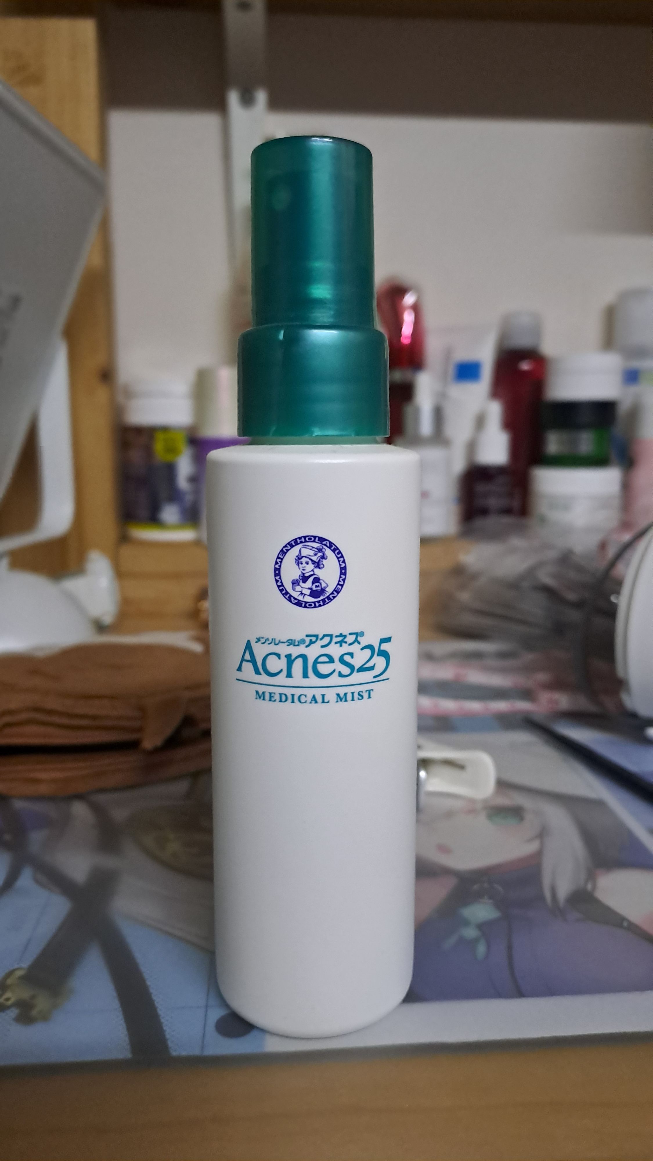 曼秀雷敦 Mentholatum 藥用背部殺菌消炎痘痘噴霧 真實評價/用後感 bykam****************com 1 曼秀雷敦 Mentholatum 藥用背部殺菌消炎痘痘噴霧 真實評價/實測照片 bykam****************com 1