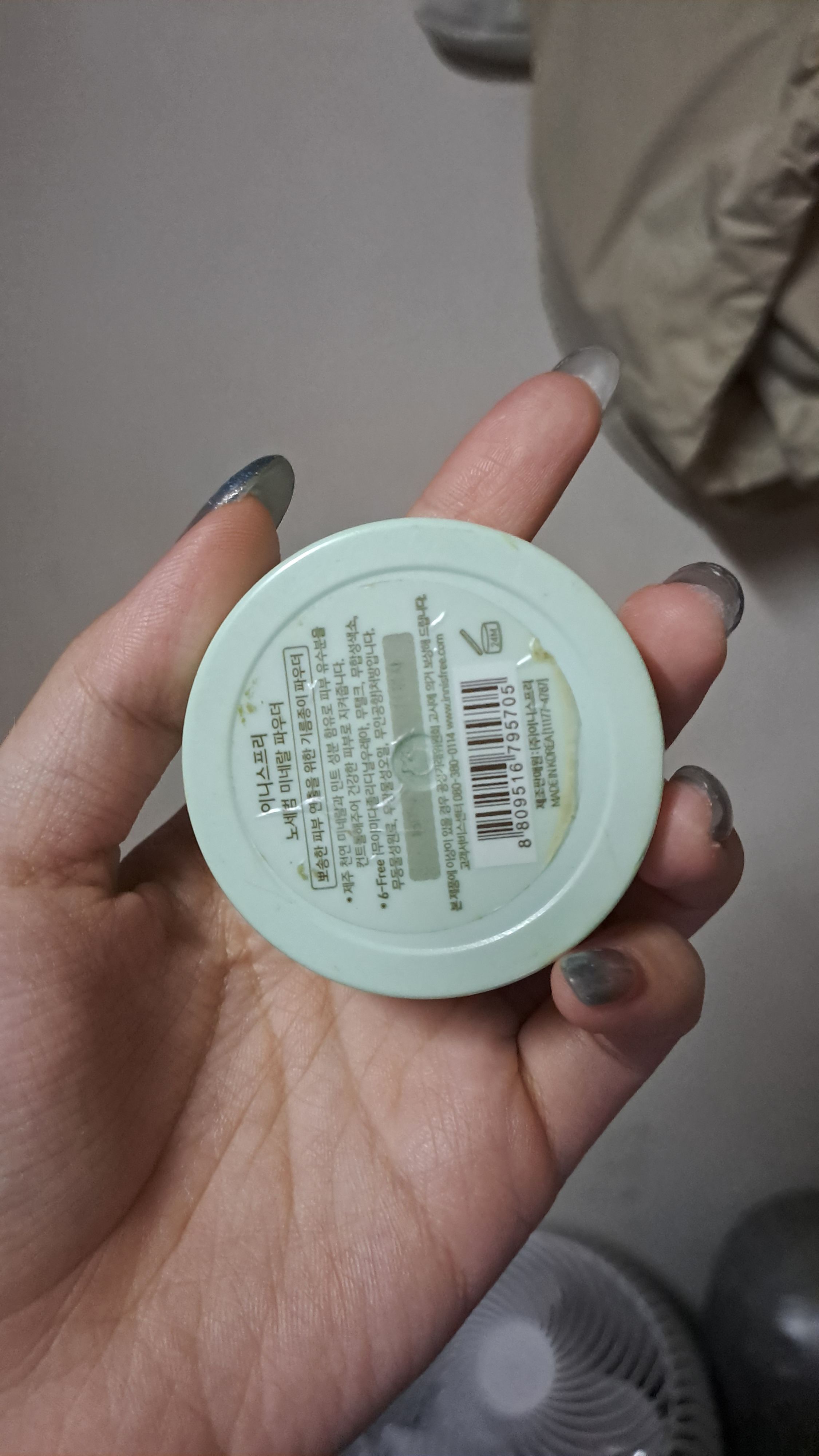 Innisfree 控油礦物質散粉 真實評價/實測照片 bykam****************com 2