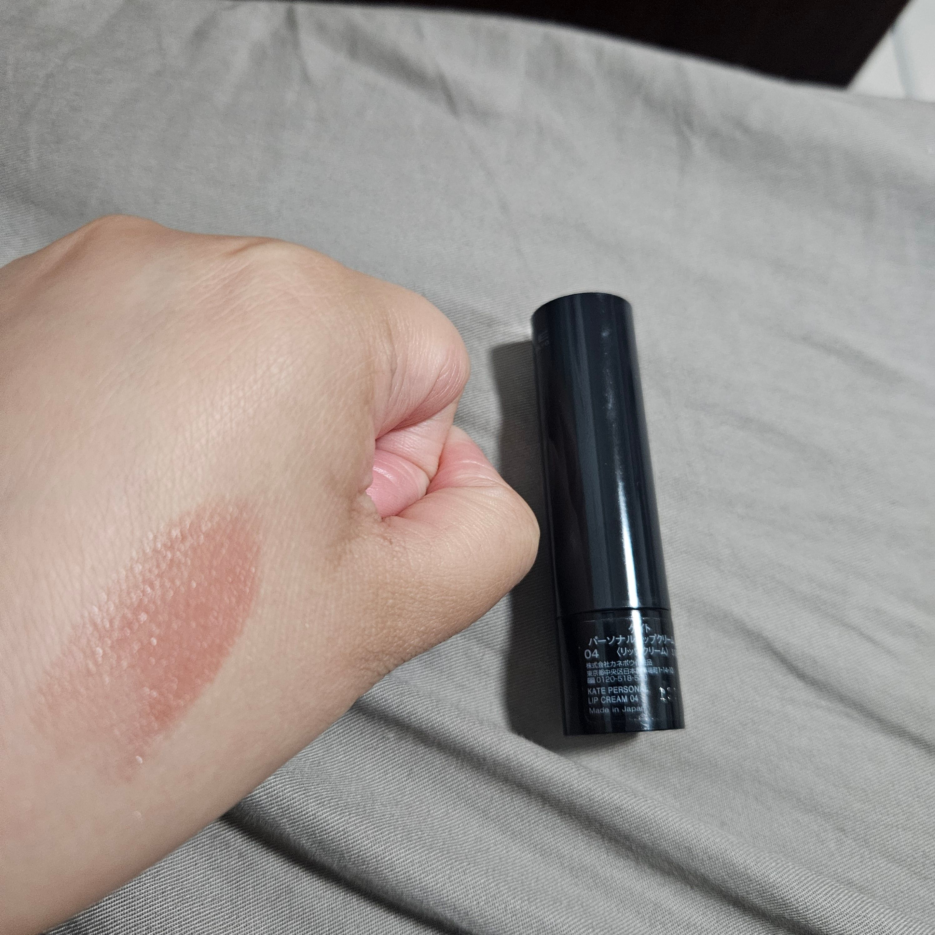 KATE 唯我血色護唇膏 真實評價/實測照片 byK*K 1