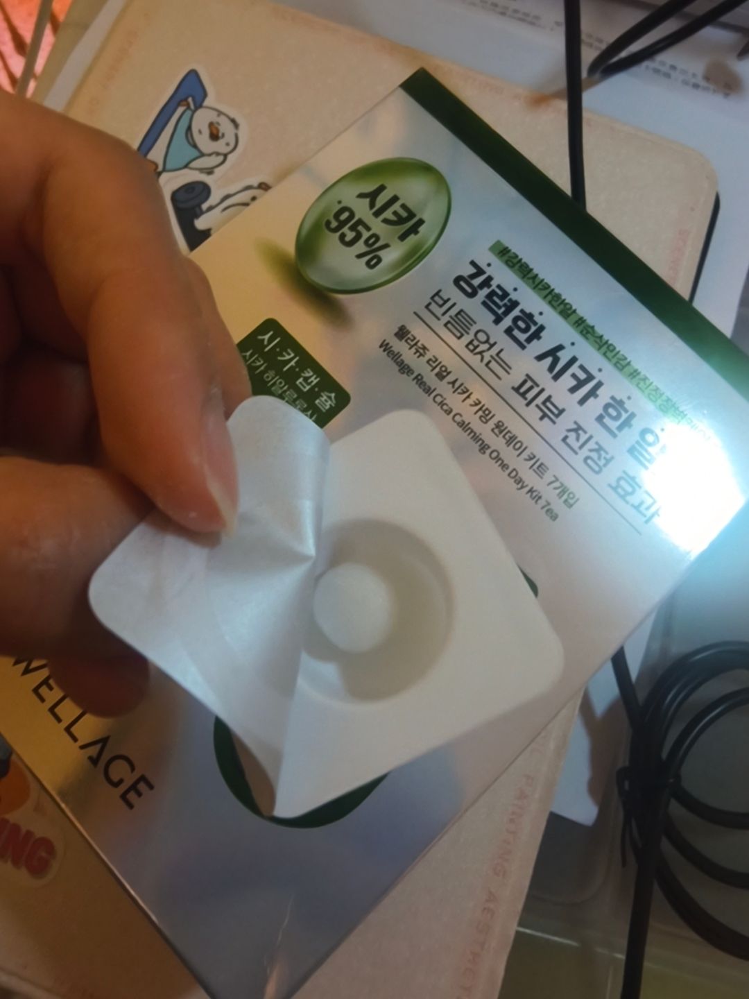 WELLAGE 唯拉珠 積雪草一天急救舒緩鎮靜精華膠囊 真實評價/實測照片 bycop*****************com 1