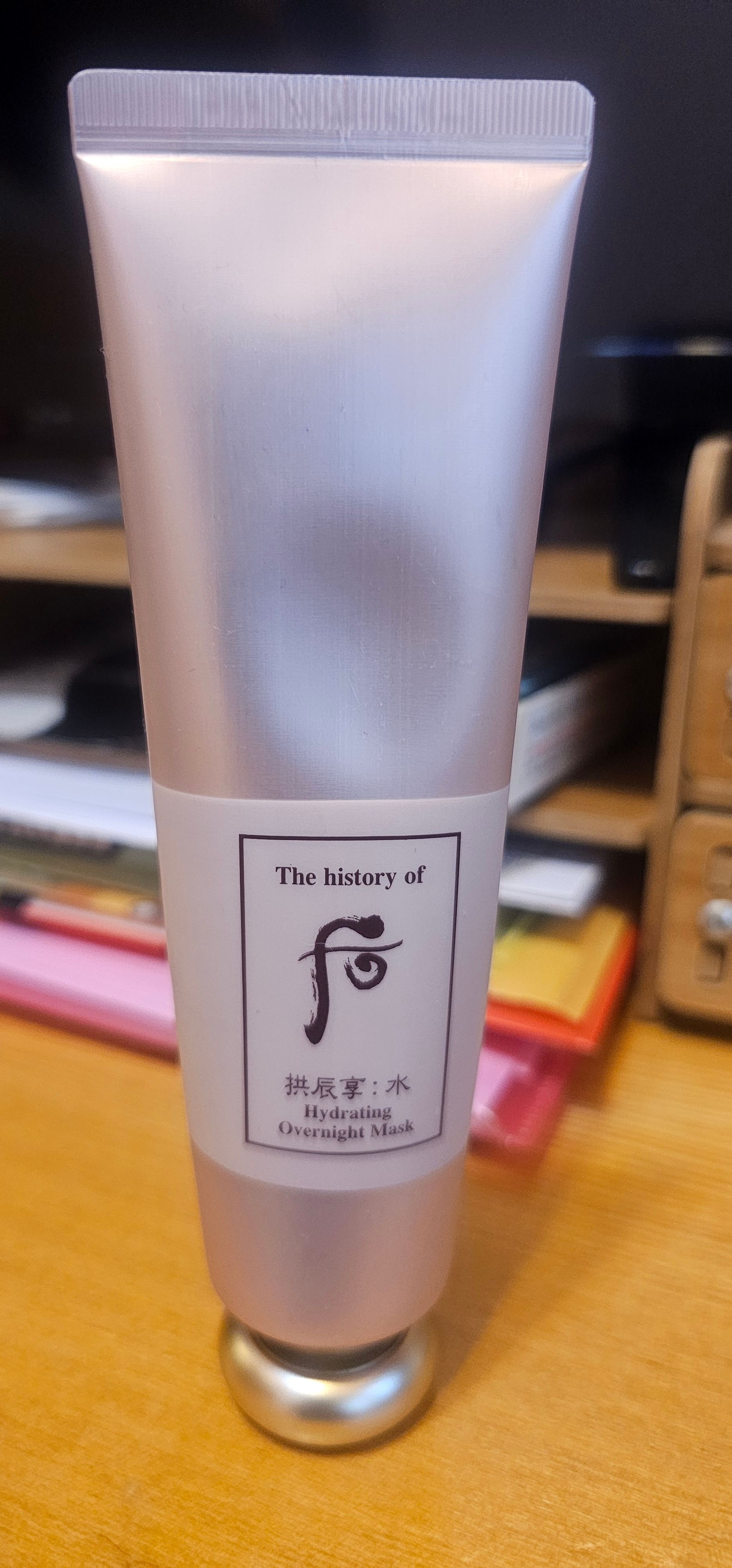 Whoo后 拱辰享 水凝保濕睡眠面膜 Gongjinhyang Soo Hydrating Overnight Mask 真實評價/實測照片 bykkc****************.hk 1