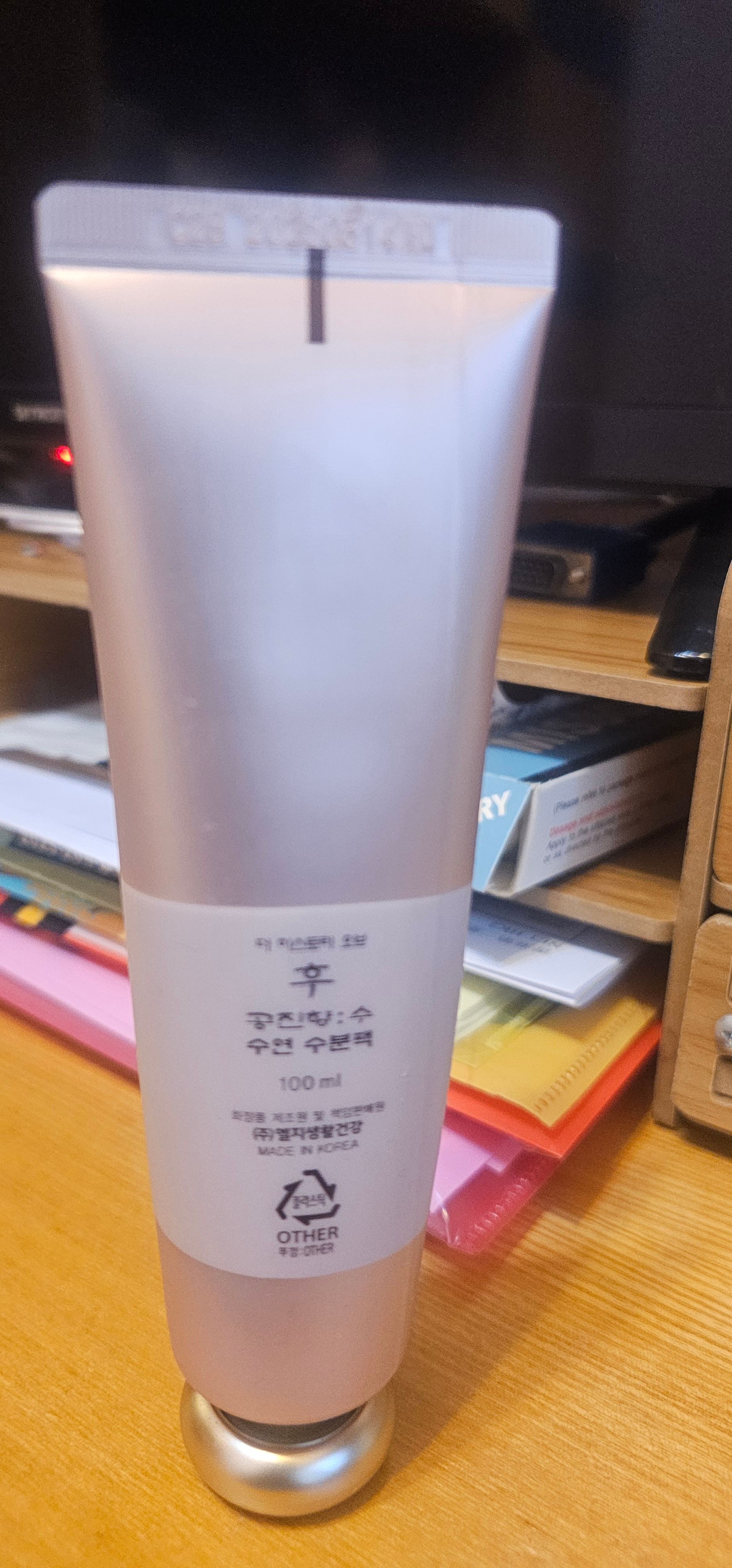 Whoo后 拱辰享 水凝保濕睡眠面膜 Gongjinhyang Soo Hydrating Overnight Mask 真實評價/實測照片 bykkc****************.hk 2
