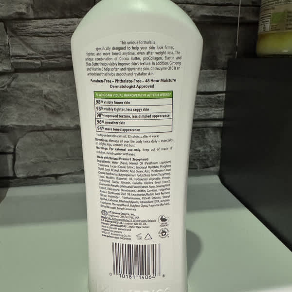 Palmer's 可可脂配方緊雅乳霜 真實評價/實測照片 byYa****NG 2