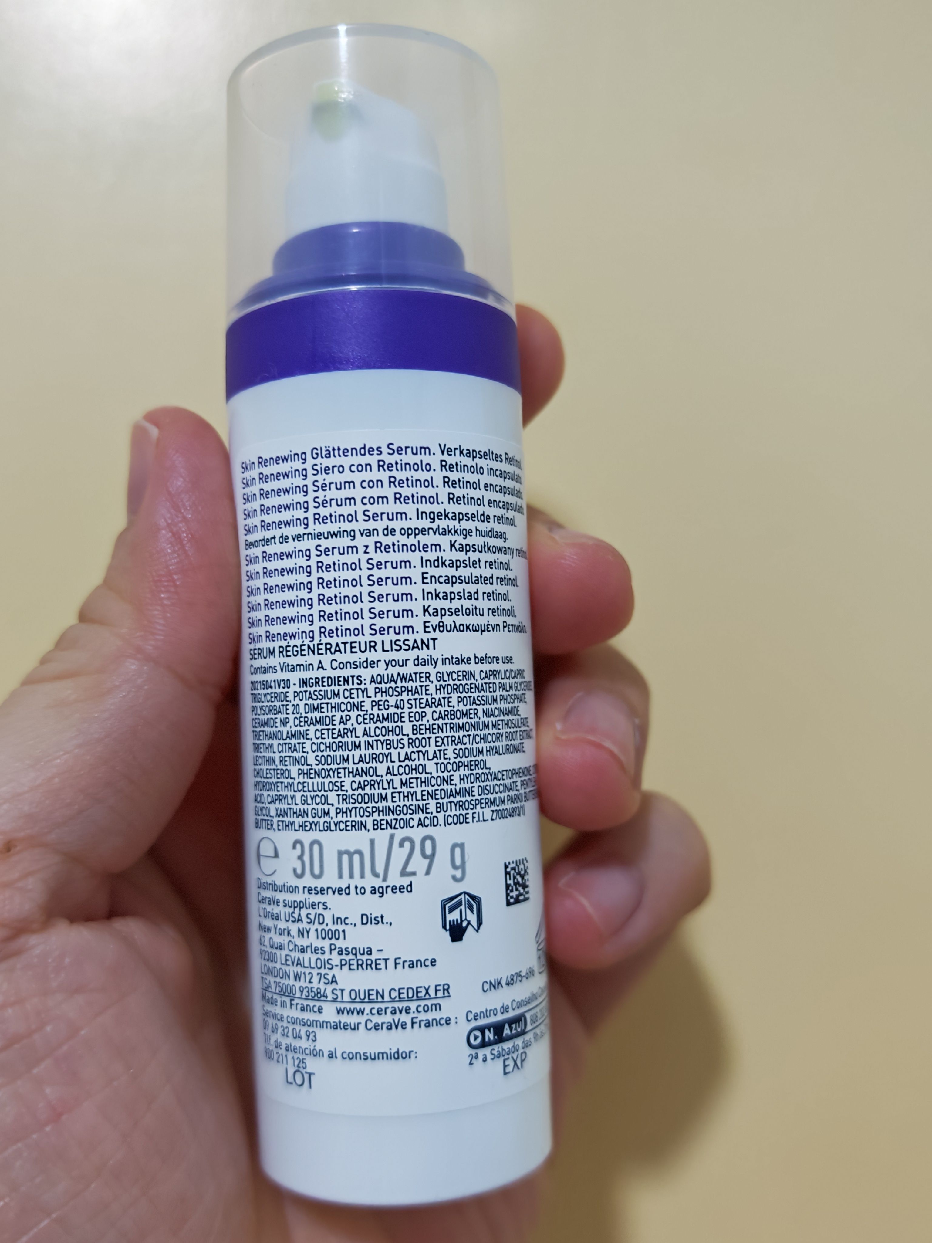CeraVe 活肌再生A醇抗皺精華 真實評價/實測照片 byKAR***YIM 2