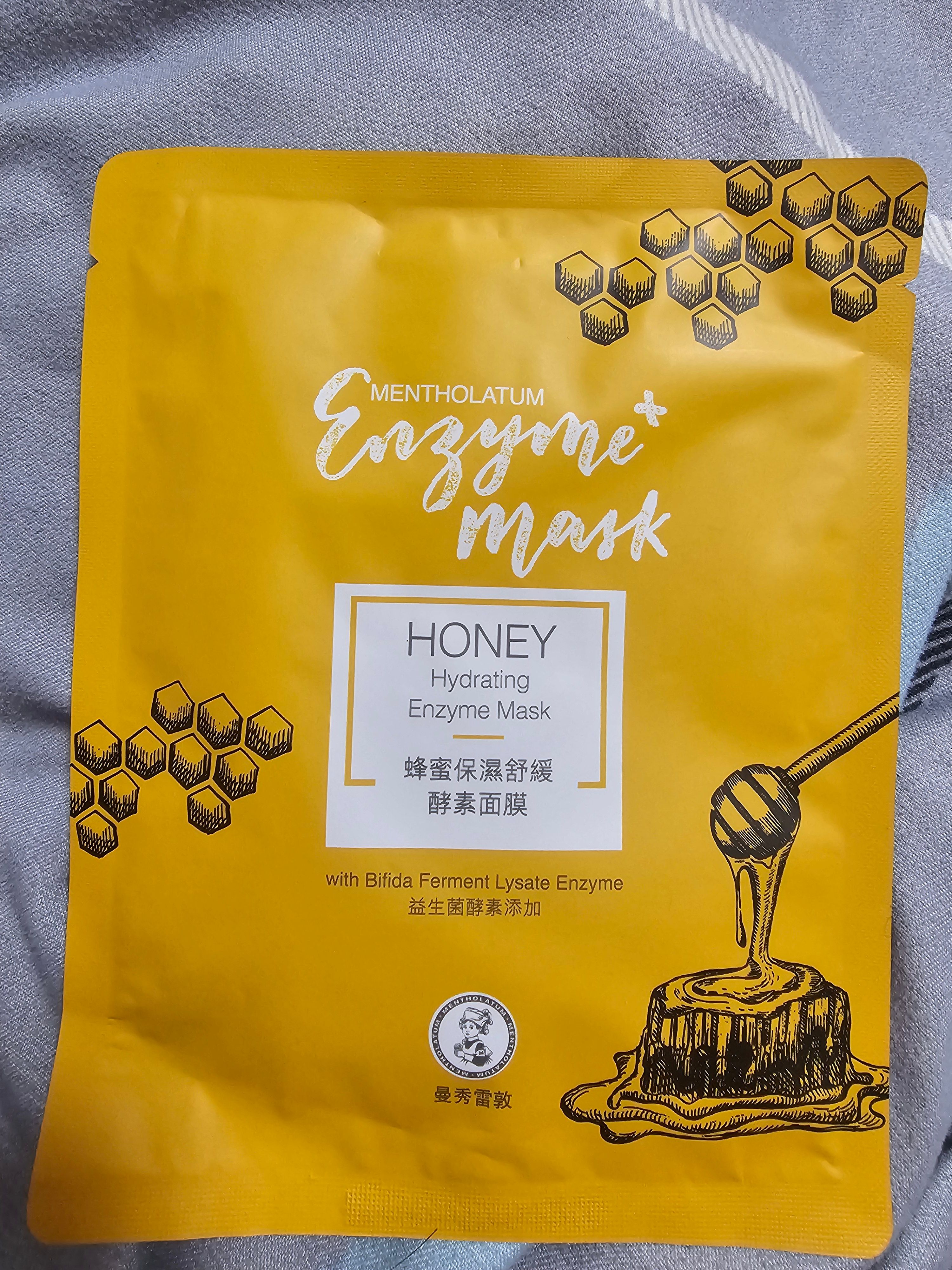 曼秀雷敦 Mentholatum 蜂蜜保濕舒緩酵素面膜 真實評價/實測照片 bytws******************com 1