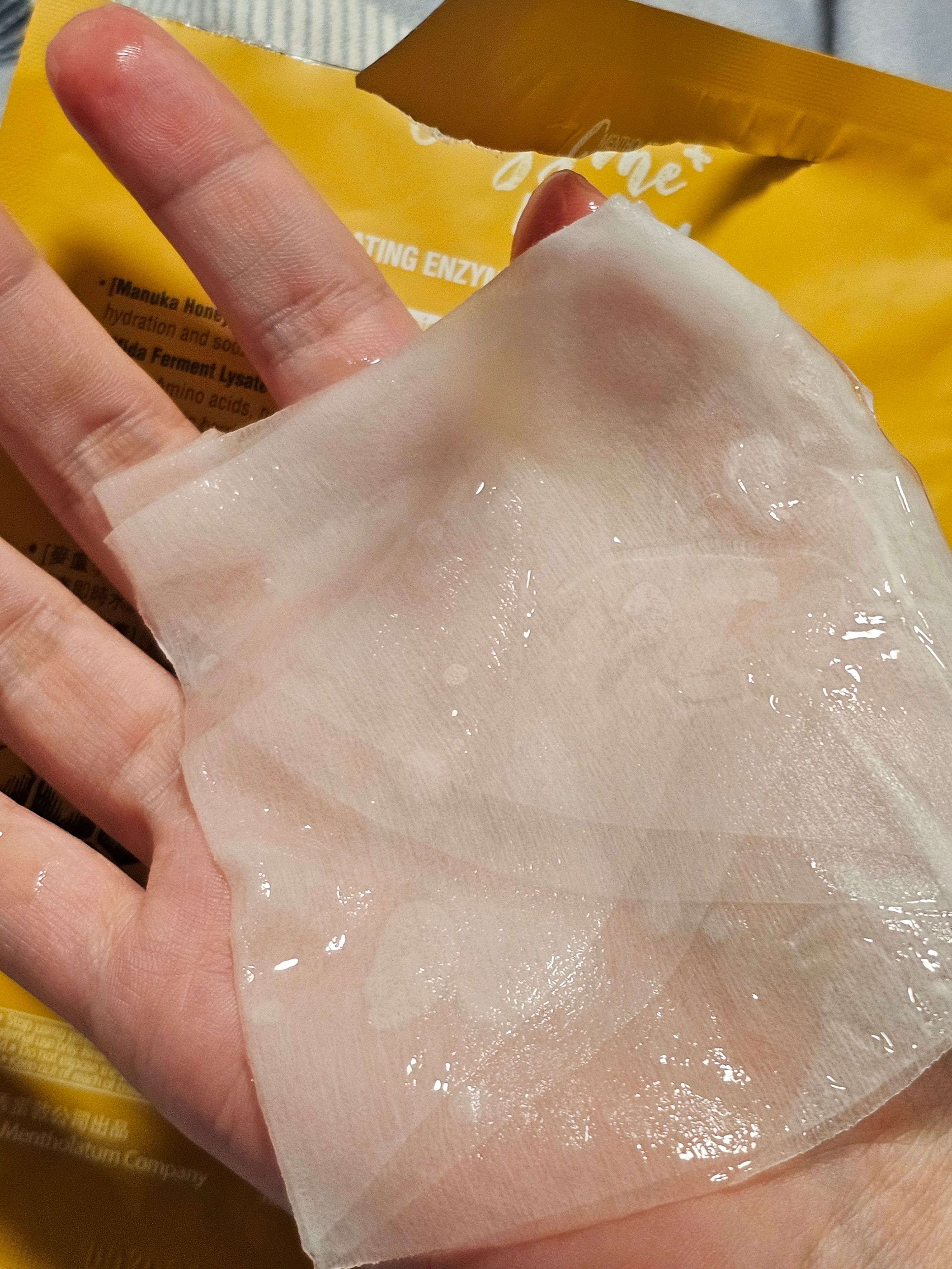 曼秀雷敦 Mentholatum 蜂蜜保濕舒緩酵素面膜 真實評價/實測照片 bytws******************com 1