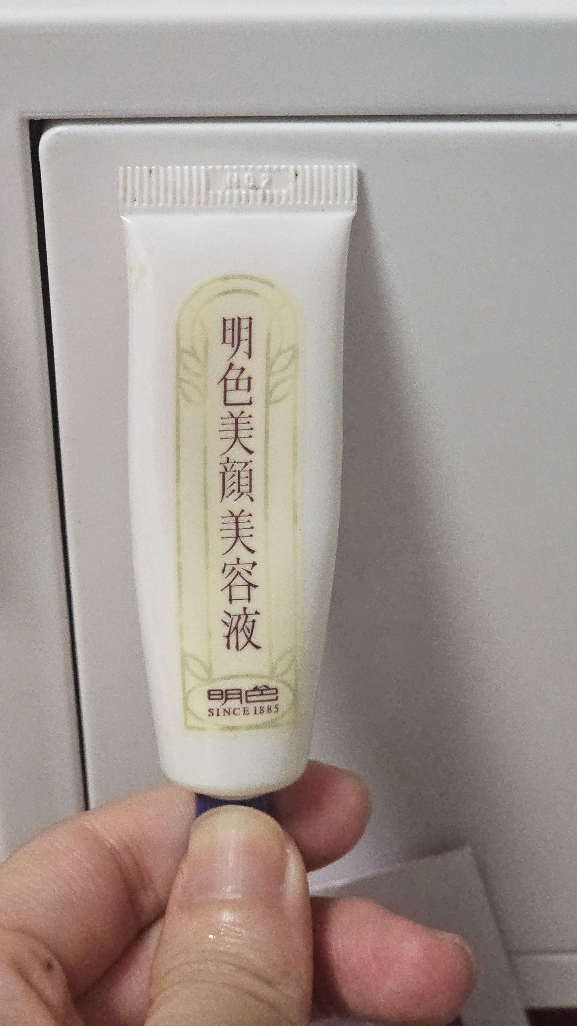 Meishoku 明色 明色美顏美容液 真實評價/實測照片 bytws******************com 1