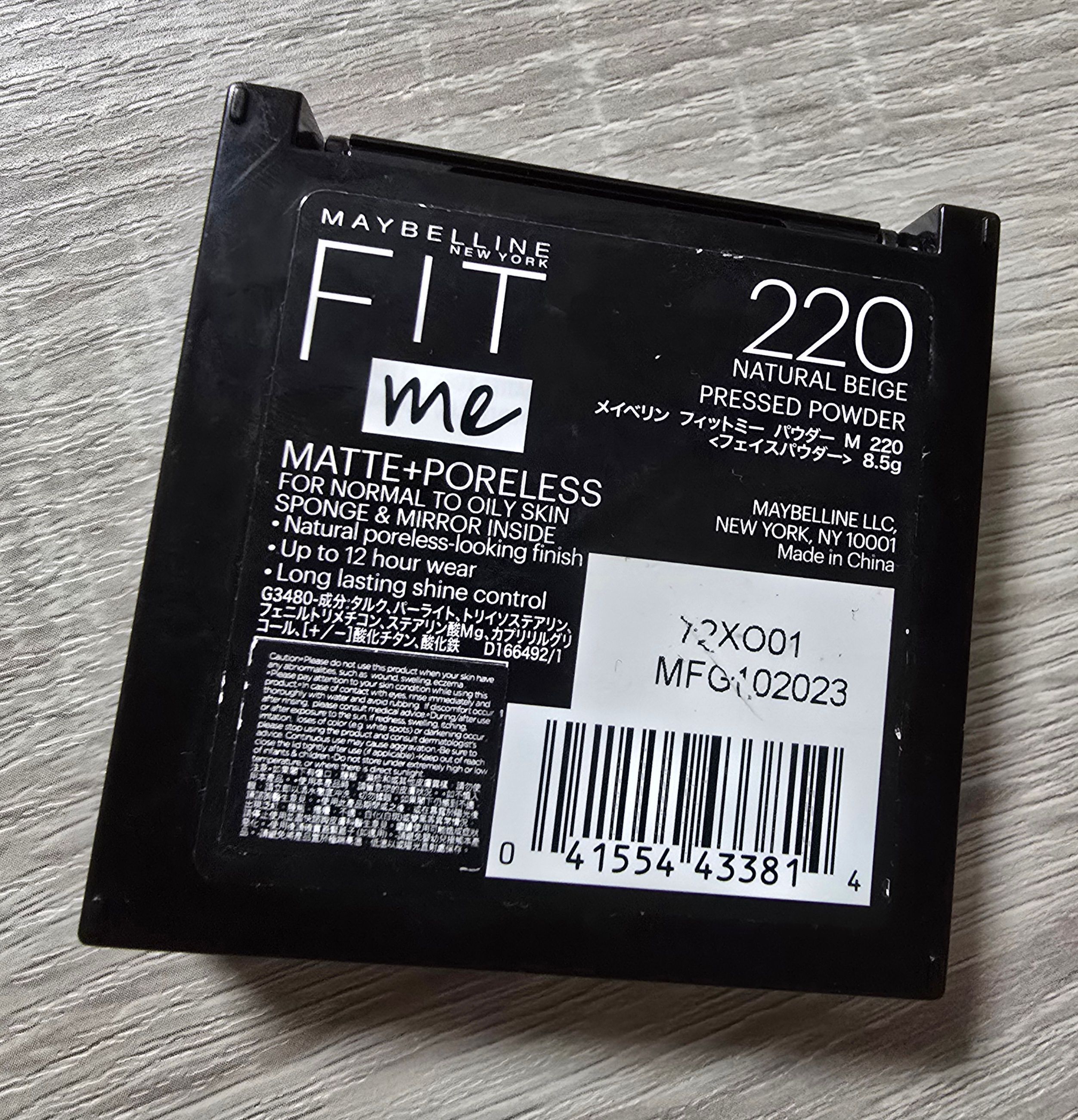 Maybelline New York FIT ME！反孔特霧蜜粉餅 真實評價/實測照片 byTi****st 1