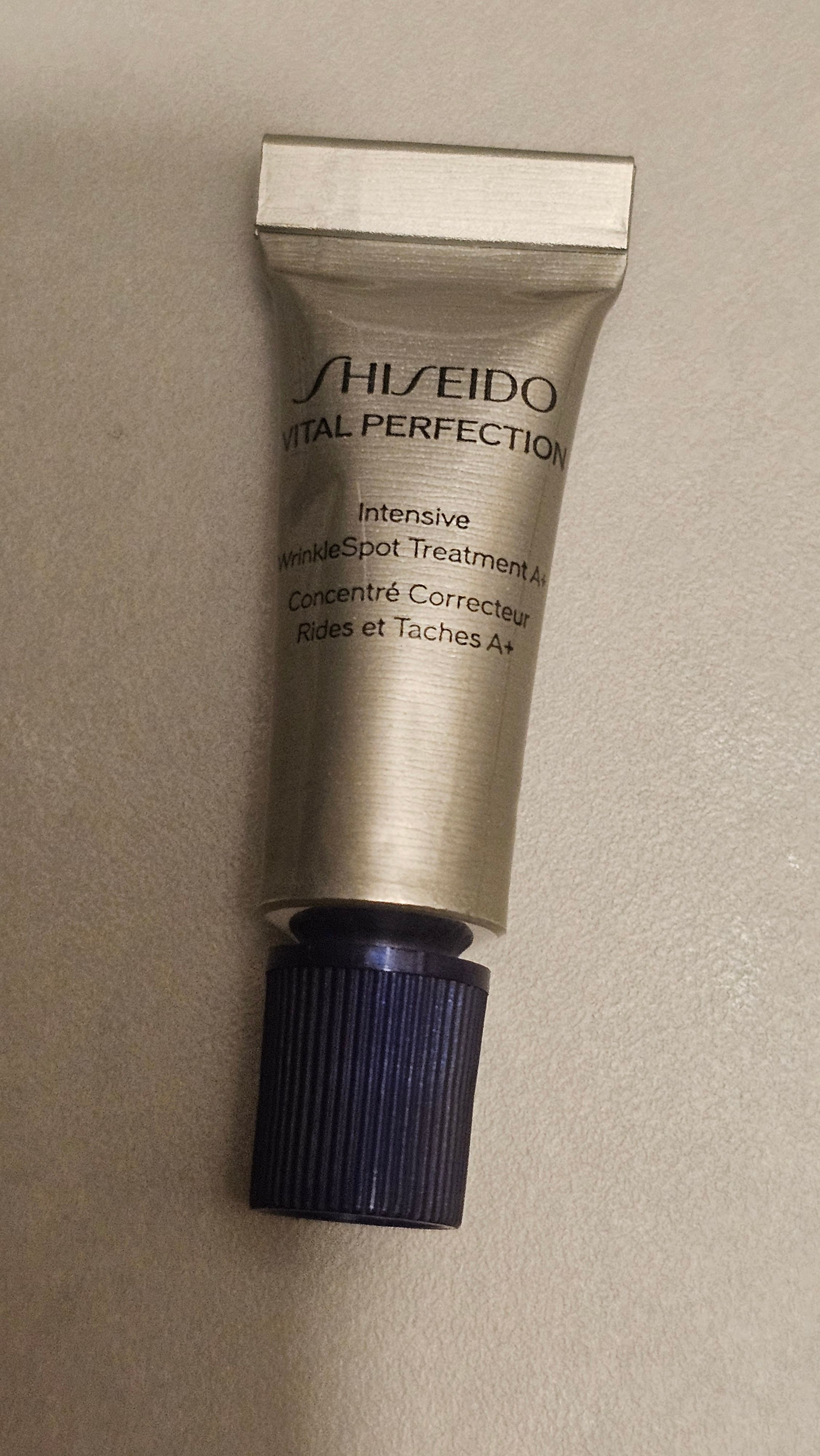 SHISEIDO 重點抗皺亮白修護乳霜 真實評價/用後感 bytws******************com 2 SHISEIDO 重點抗皺亮白修護乳霜 真實評價/實測照片 bytws******************com 2