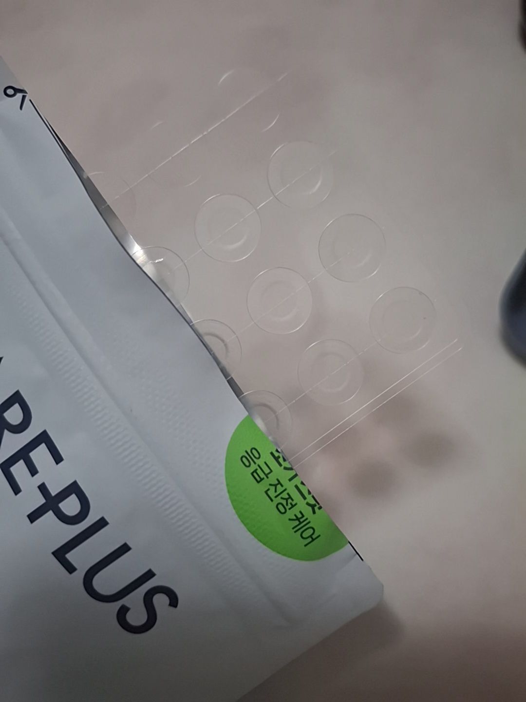 CAREPLUS 水楊酸微針導入消痘痘暗瘡貼 [痘痘微針暗瘡貼] (紅色水楊酸急救用） 真實評價/實測照片 bytwc*****************com 1