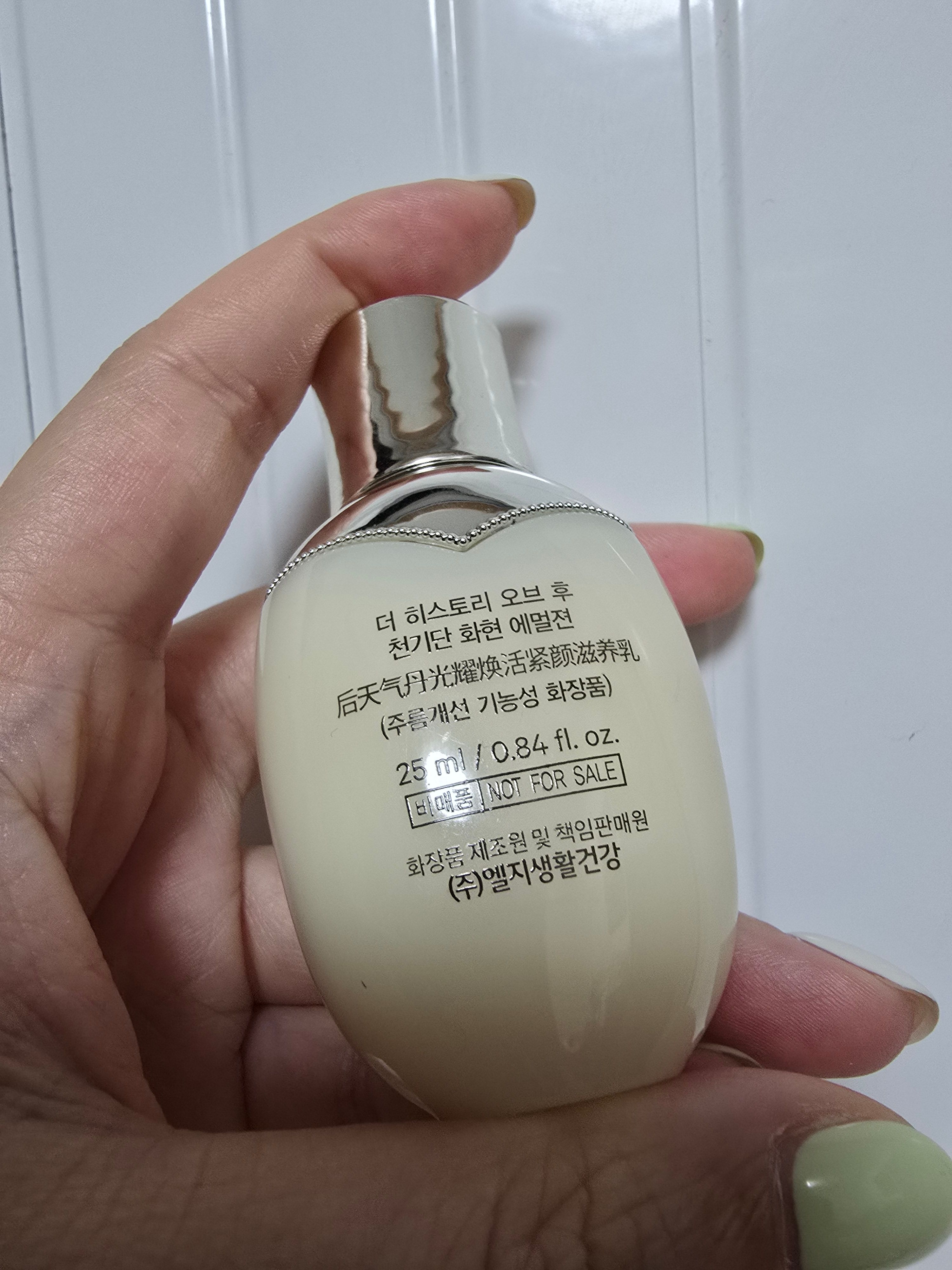 Whoo后 天氣丹華炫重生乳液 Cheongidan Radiant Rejuvenating Emulsion 真實評價/實測照片 byTi****st 1