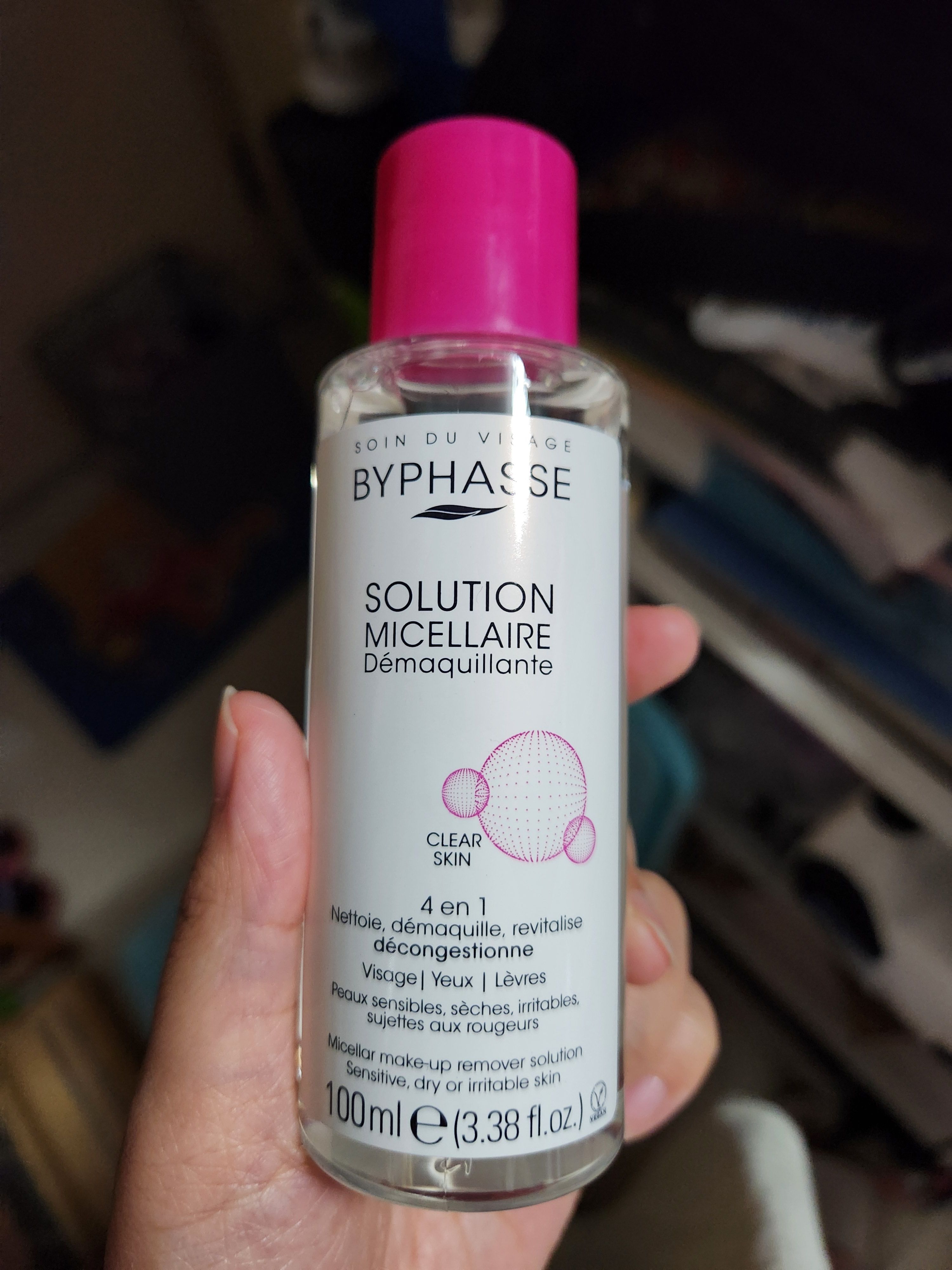 Byphasse 蓓昂斯無添加深層卸妝潔膚水 真實評價/用後感 byYa****NG 1 Byphasse 蓓昂斯無添加深層卸妝潔膚水 真實評價/實測照片 byYa****NG 1