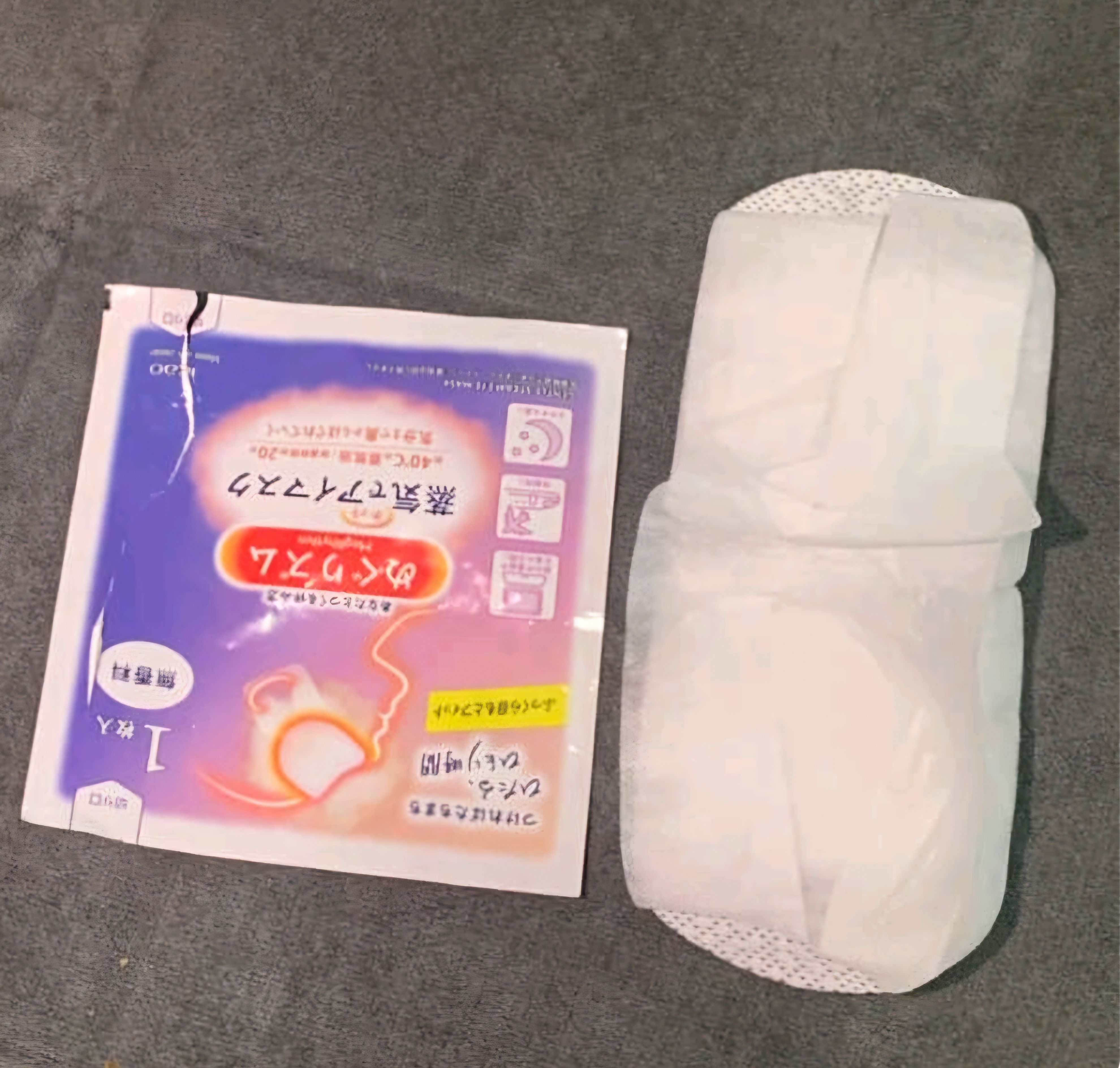 Kao 花王 蒸氣溫熱眼膜 (櫻花) 真實評價/實測照片 byYa****NG 1