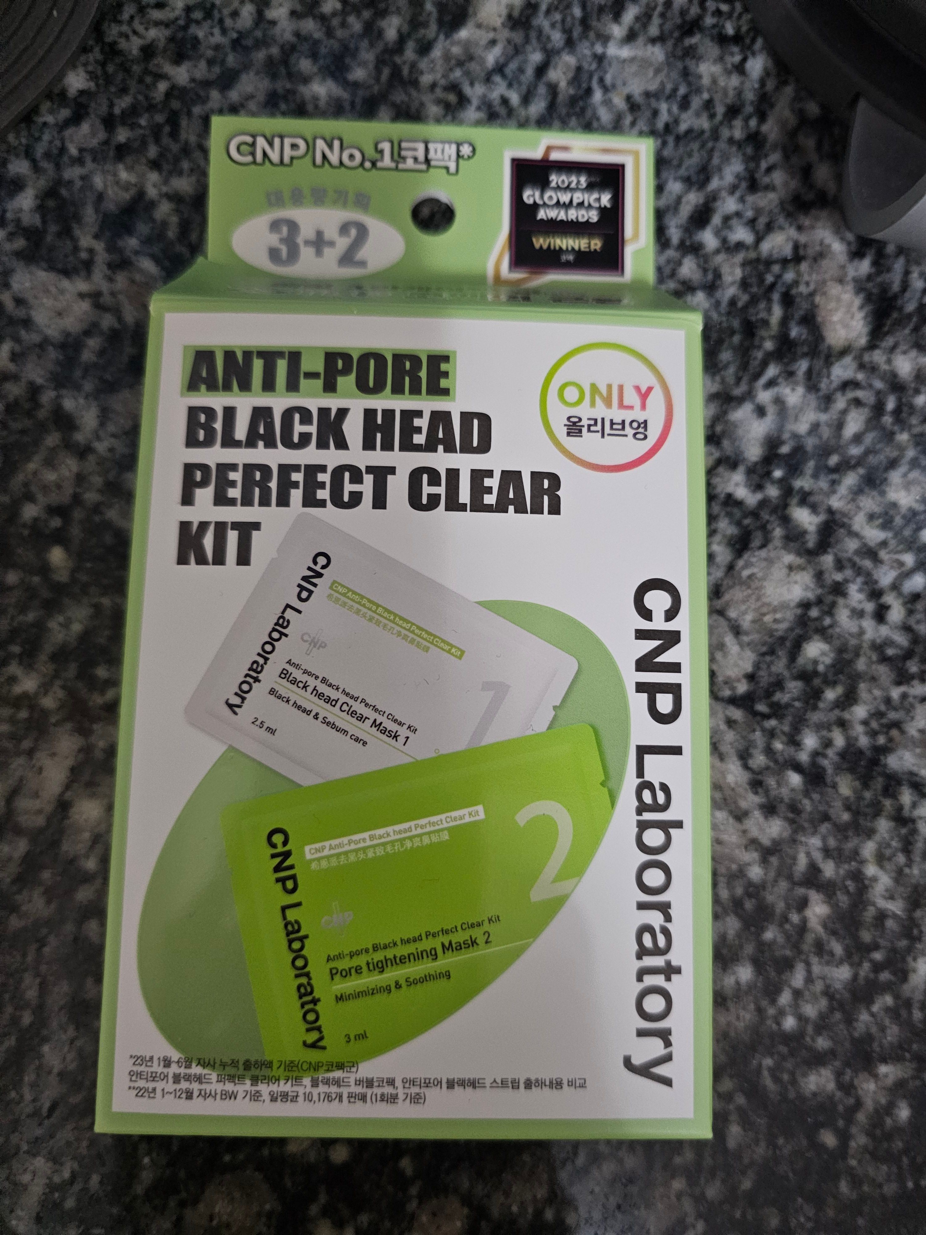 CNP Laboratory 毛孔緊緻黑頭淨鼻套裝 真實評價/用後感 byTe**sa 2 CNP Laboratory 毛孔緊緻黑頭淨鼻套裝 真實評價/實測照片 byTe**sa 2