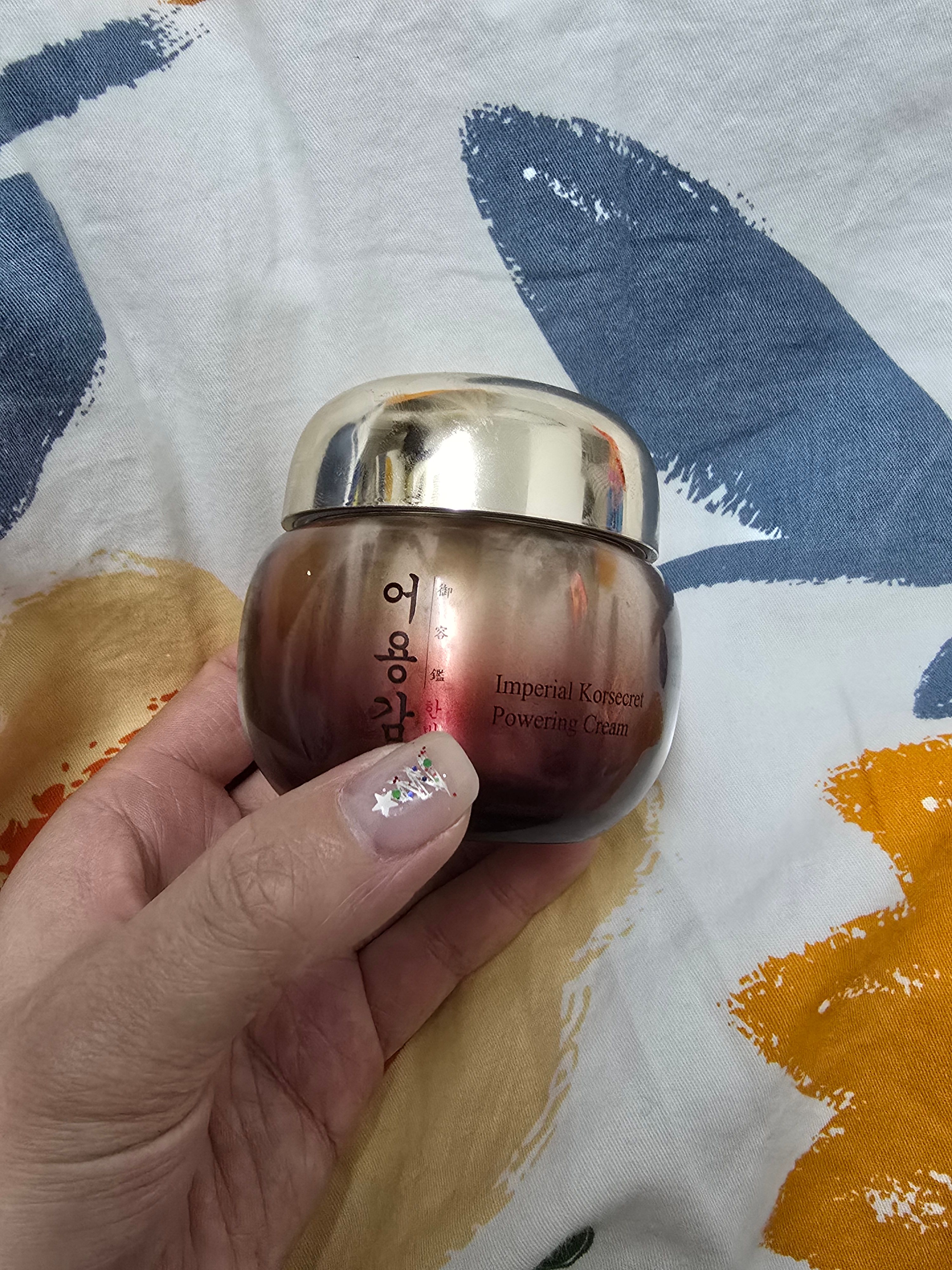 御容鑑 皇御秘方活養面霜 真實評價/實測照片 byYyy***kee 1