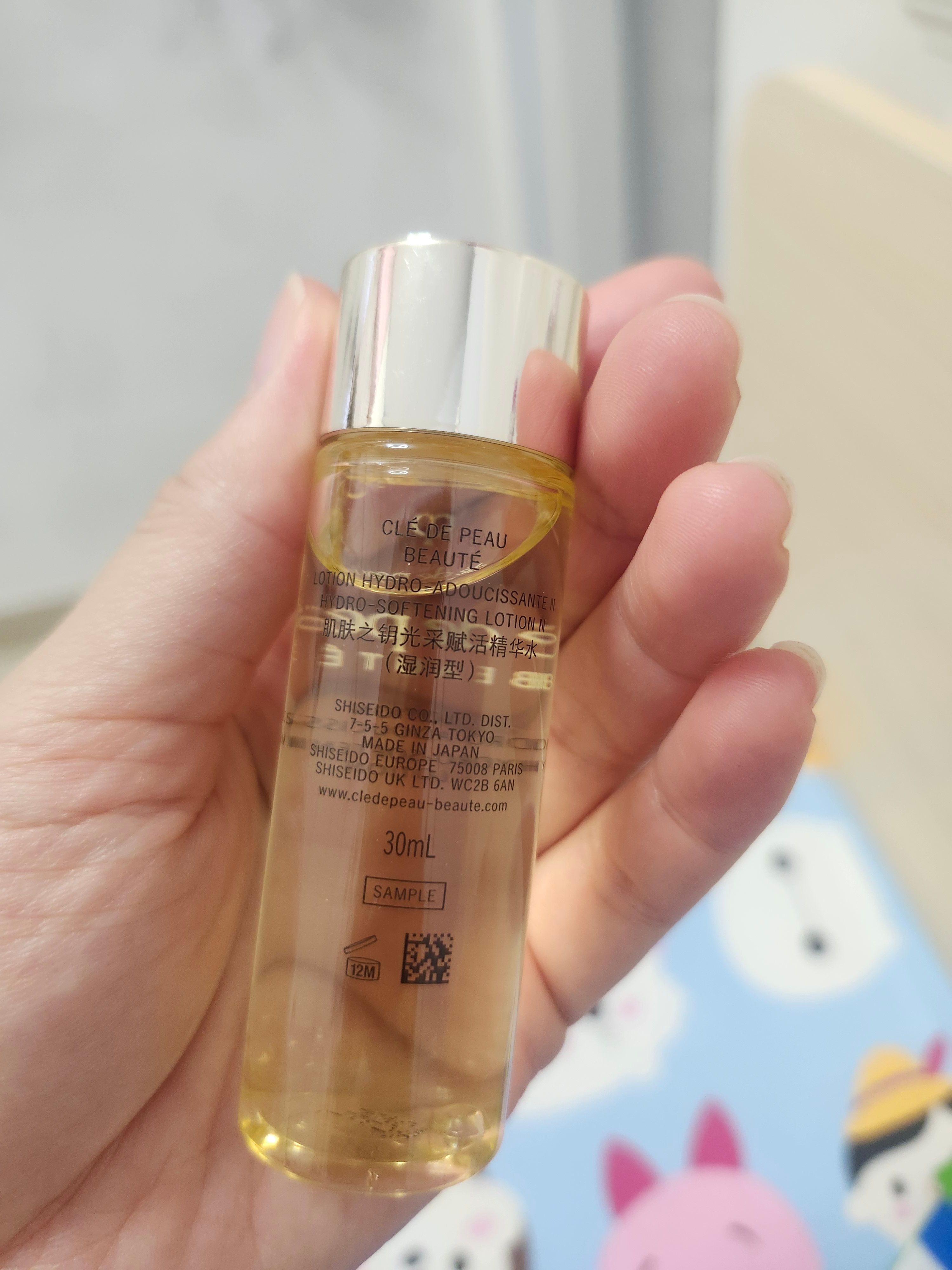 Cle De Peau 鉑鑽凝亮柔膚水 真實評價/實測照片 byHua*****ndy 2